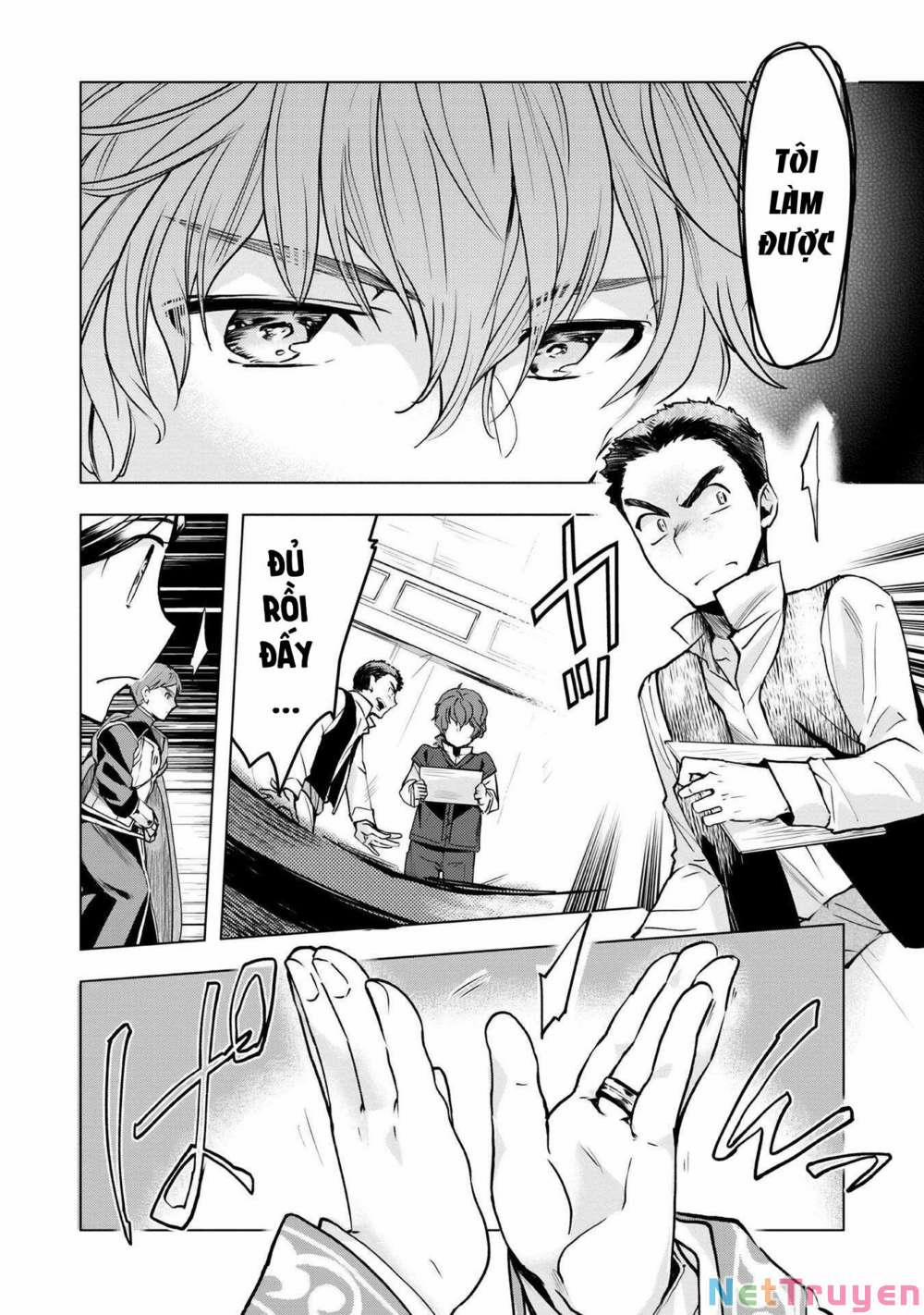 Honzuki No Gekokujou : Dai 3-Bu Ryouchi Ni Hon O Hirogeyou ! 15 trang 12