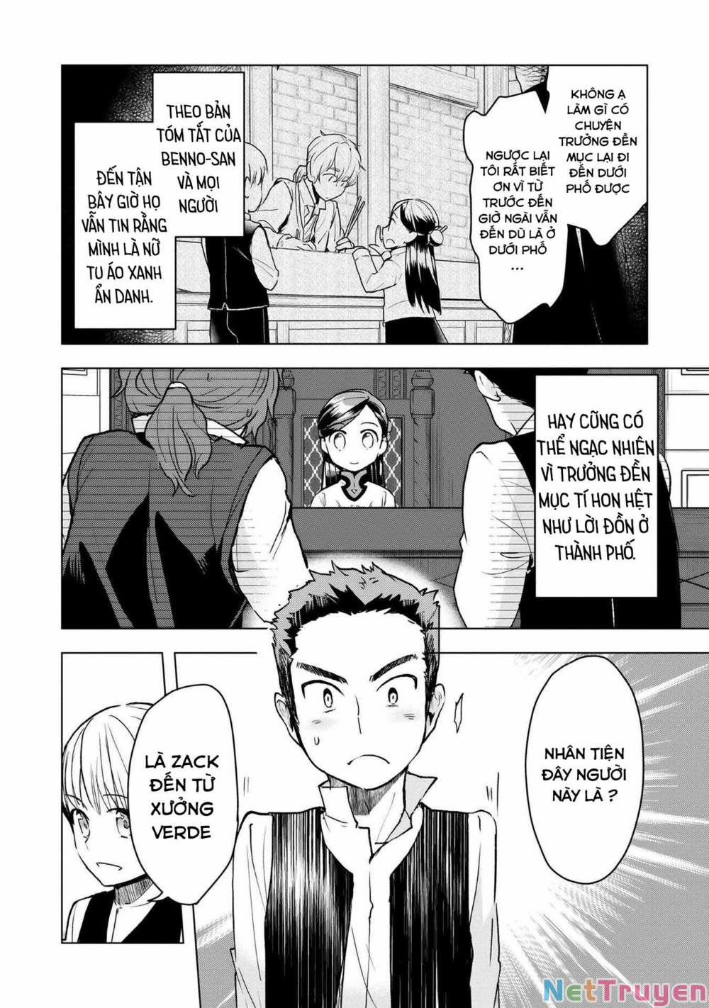 Honzuki No Gekokujou : Dai 3-Bu Ryouchi Ni Hon O Hirogeyou ! 15 trang 2