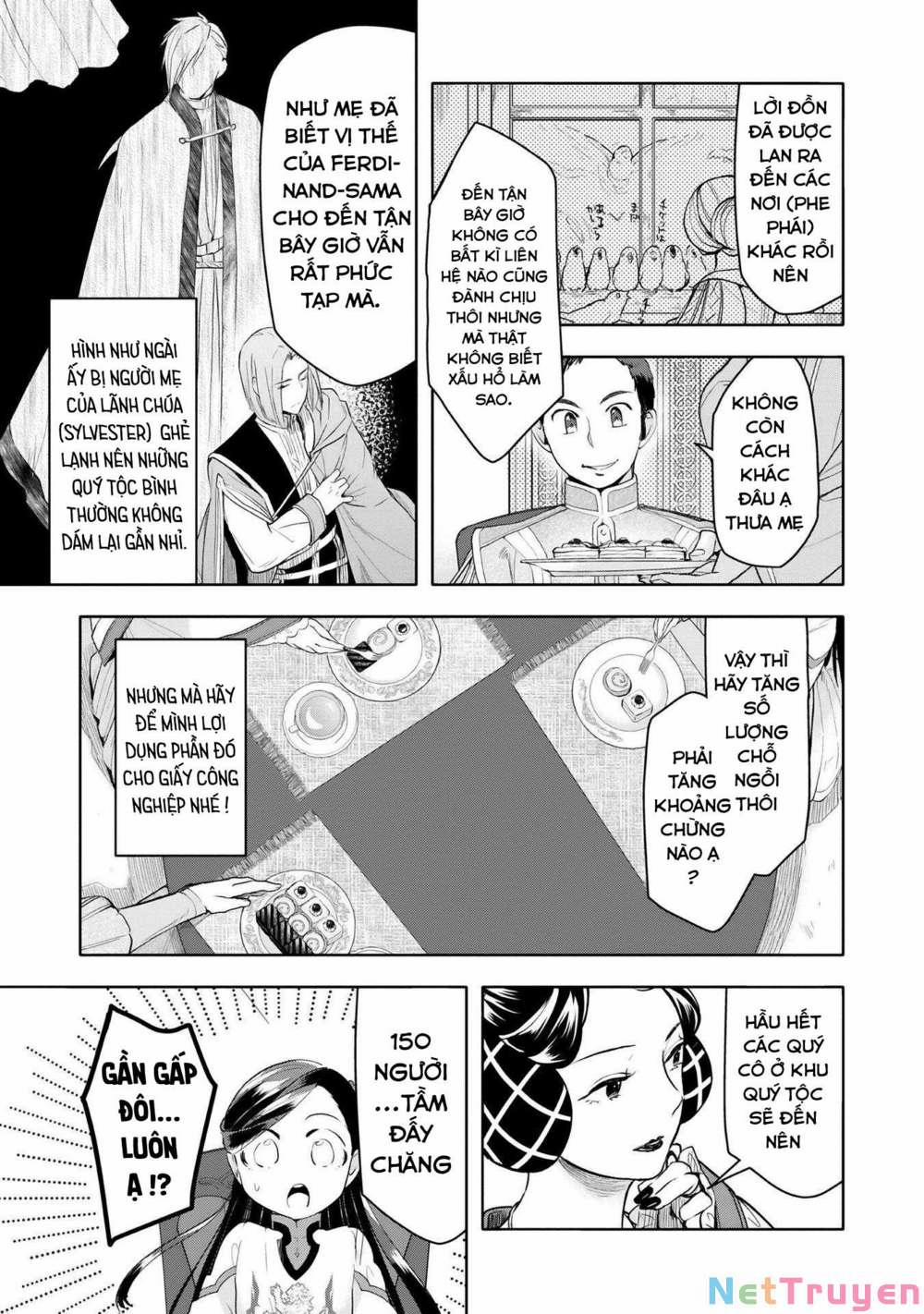 Honzuki No Gekokujou : Dai 3-Bu Ryouchi Ni Hon O Hirogeyou ! 17 trang 17