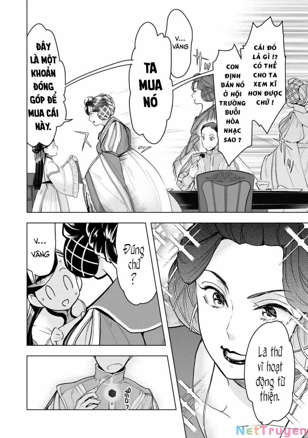 Honzuki No Gekokujou : Dai 3-Bu Ryouchi Ni Hon O Hirogeyou ! 17 trang 20