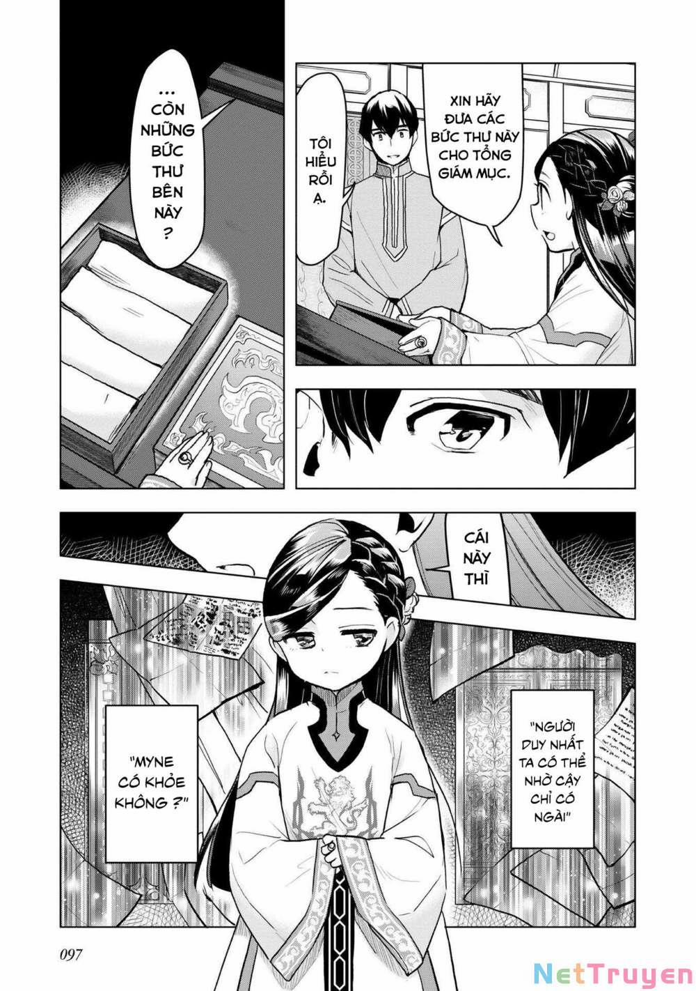 Honzuki No Gekokujou : Dai 3-Bu Ryouchi Ni Hon O Hirogeyou ! 18 trang 2