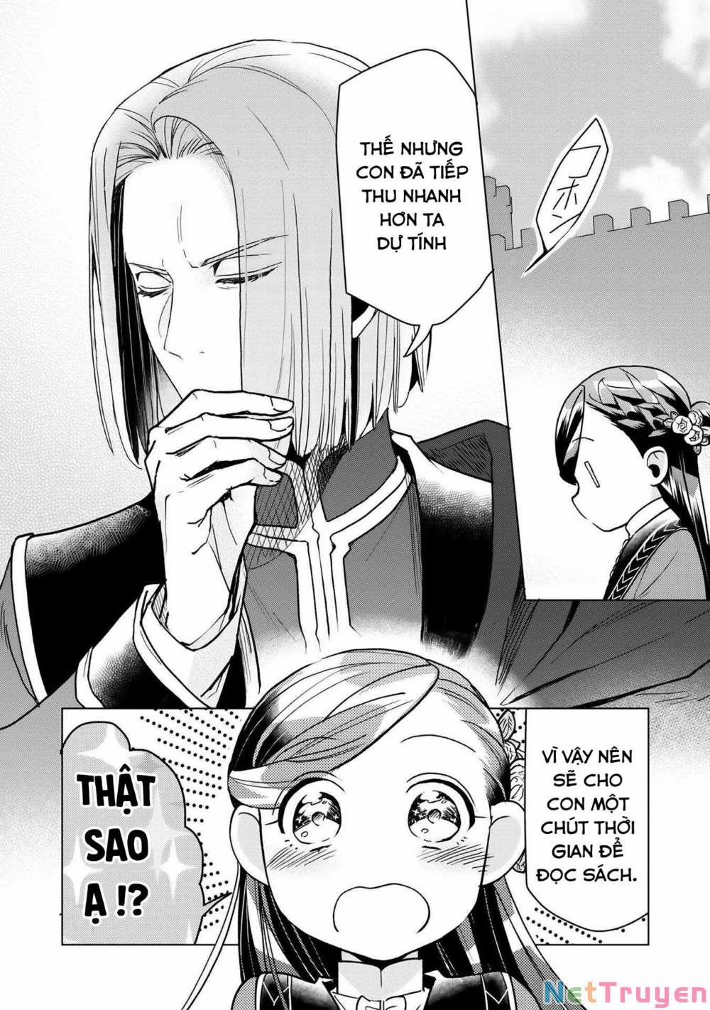 Honzuki No Gekokujou : Dai 3-Bu Ryouchi Ni Hon O Hirogeyou ! 18 trang 27