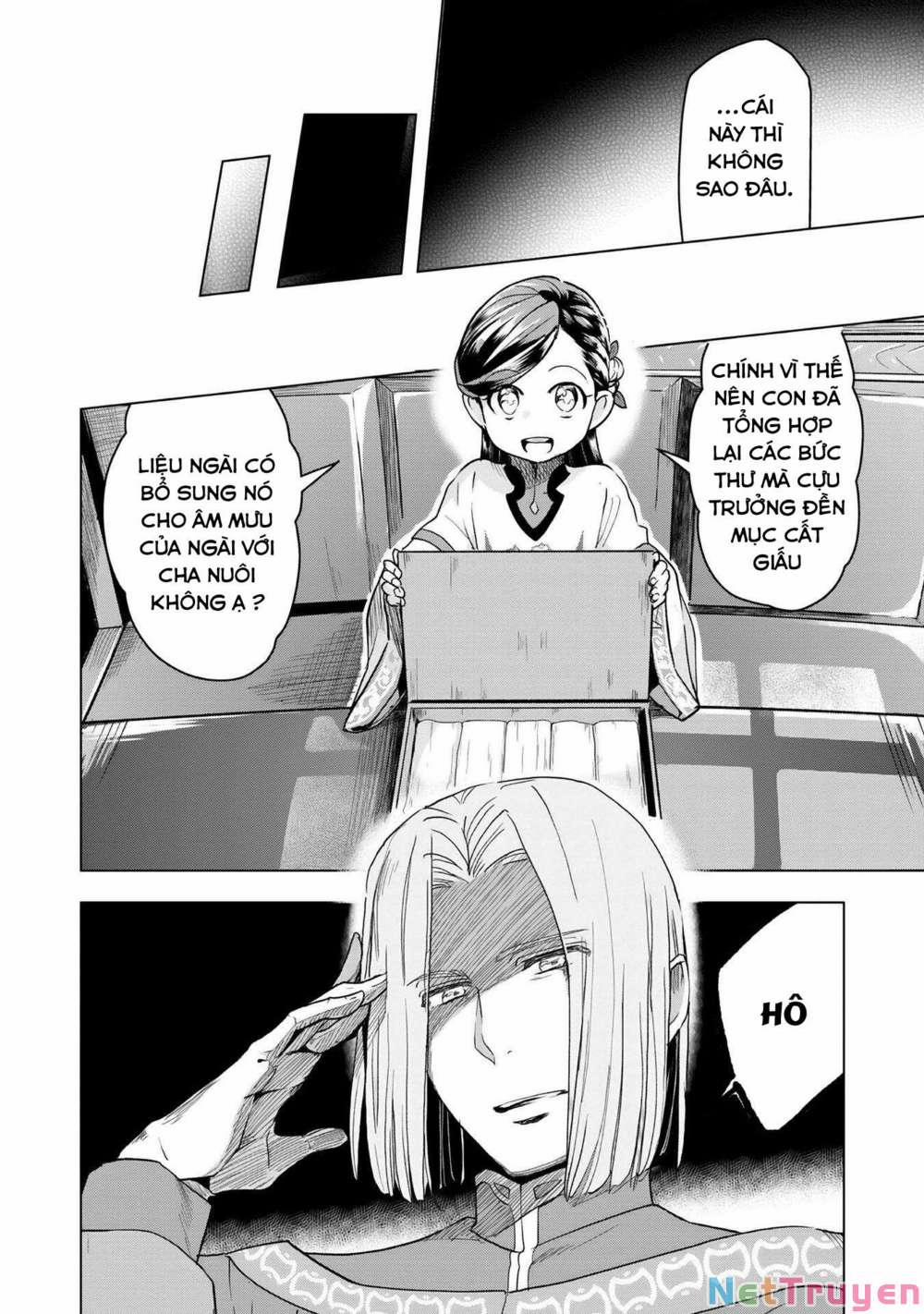 Honzuki No Gekokujou : Dai 3-Bu Ryouchi Ni Hon O Hirogeyou ! 18 trang 3