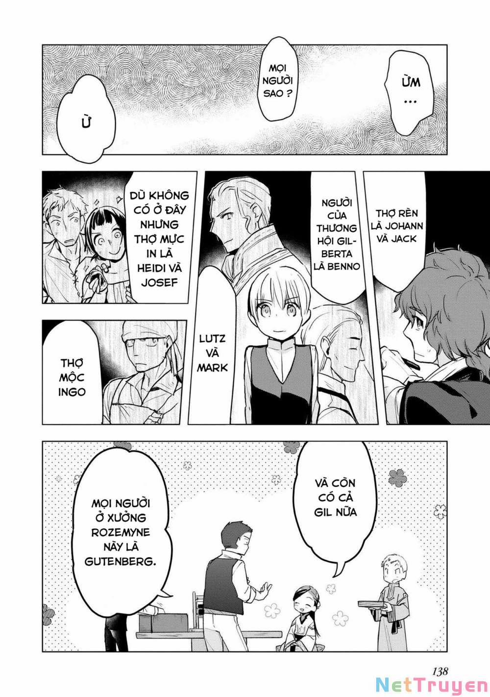 Honzuki No Gekokujou : Dai 3-Bu Ryouchi Ni Hon O Hirogeyou ! 19 trang 12