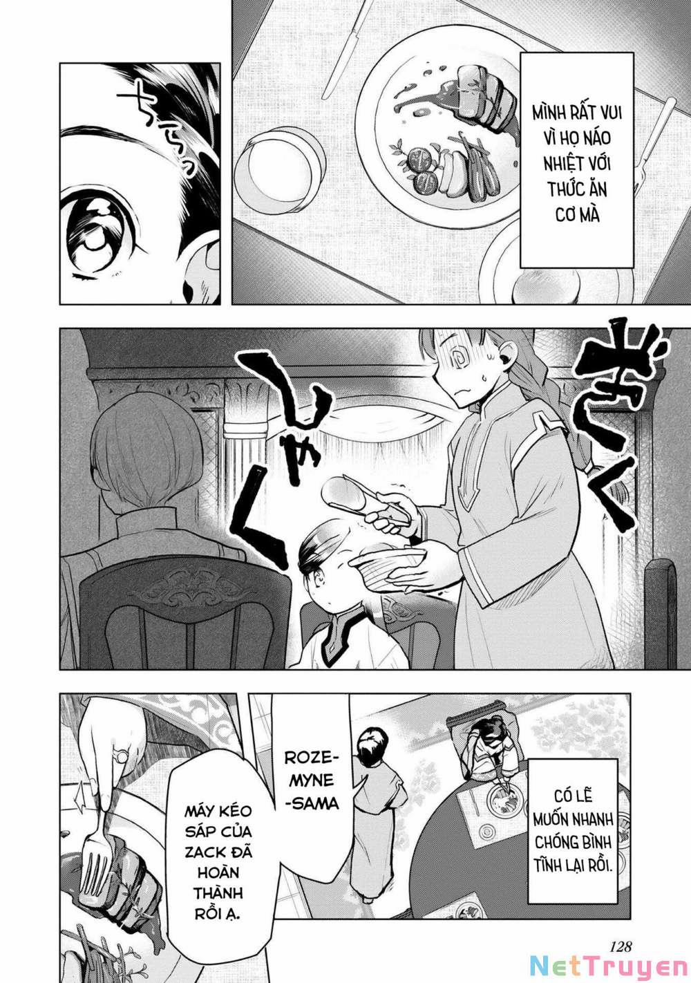 Honzuki No Gekokujou : Dai 3-Bu Ryouchi Ni Hon O Hirogeyou ! 19 trang 2