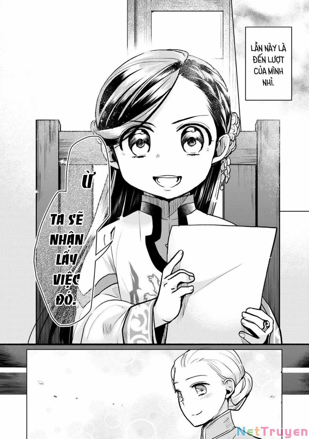 Honzuki No Gekokujou : Dai 3-Bu Ryouchi Ni Hon O Hirogeyou ! 19 trang 20