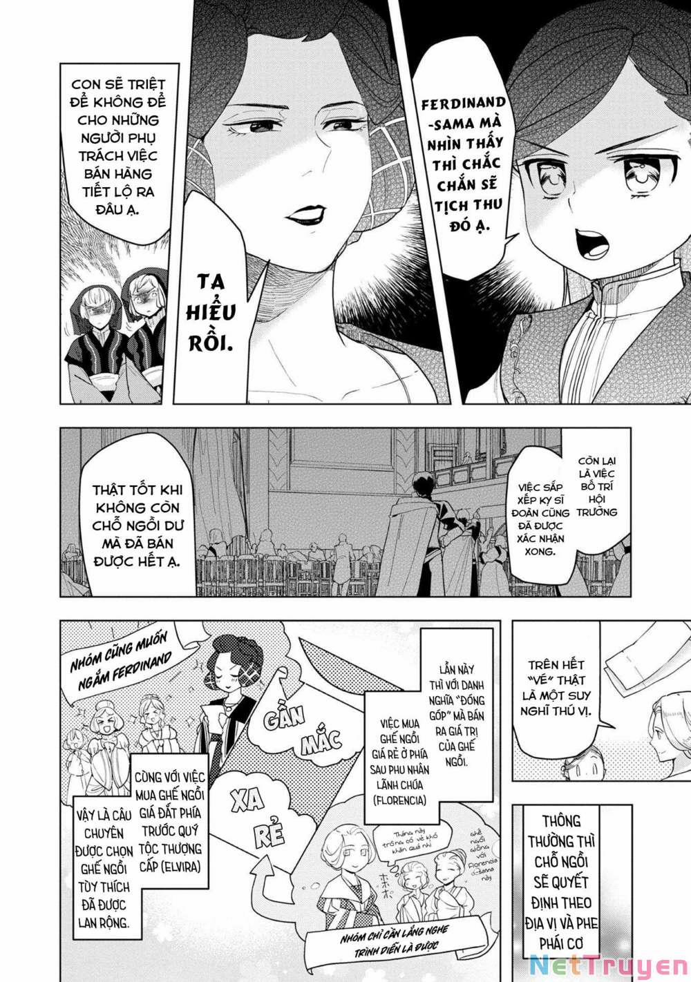 Honzuki No Gekokujou : Dai 3-Bu Ryouchi Ni Hon O Hirogeyou ! 20 trang 2