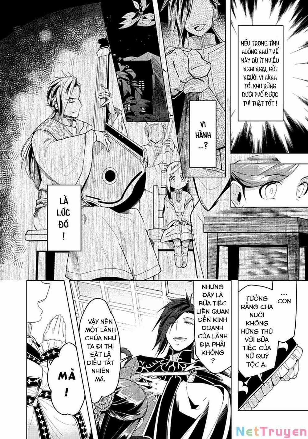 Honzuki No Gekokujou : Dai 3-Bu Ryouchi Ni Hon O Hirogeyou ! 20 trang 21