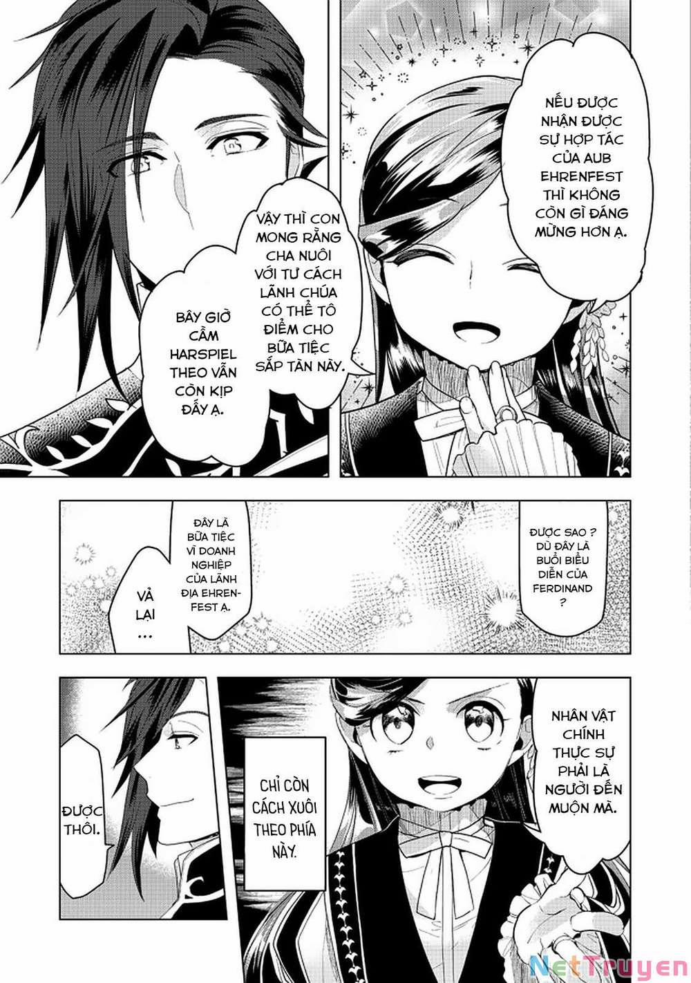 Honzuki No Gekokujou : Dai 3-Bu Ryouchi Ni Hon O Hirogeyou ! 20 trang 22