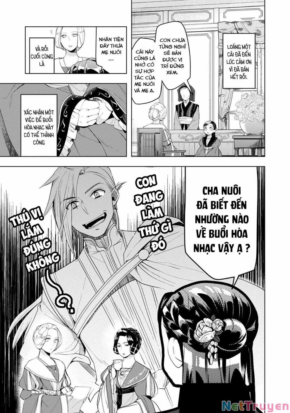 Honzuki No Gekokujou : Dai 3-Bu Ryouchi Ni Hon O Hirogeyou ! 20 trang 3