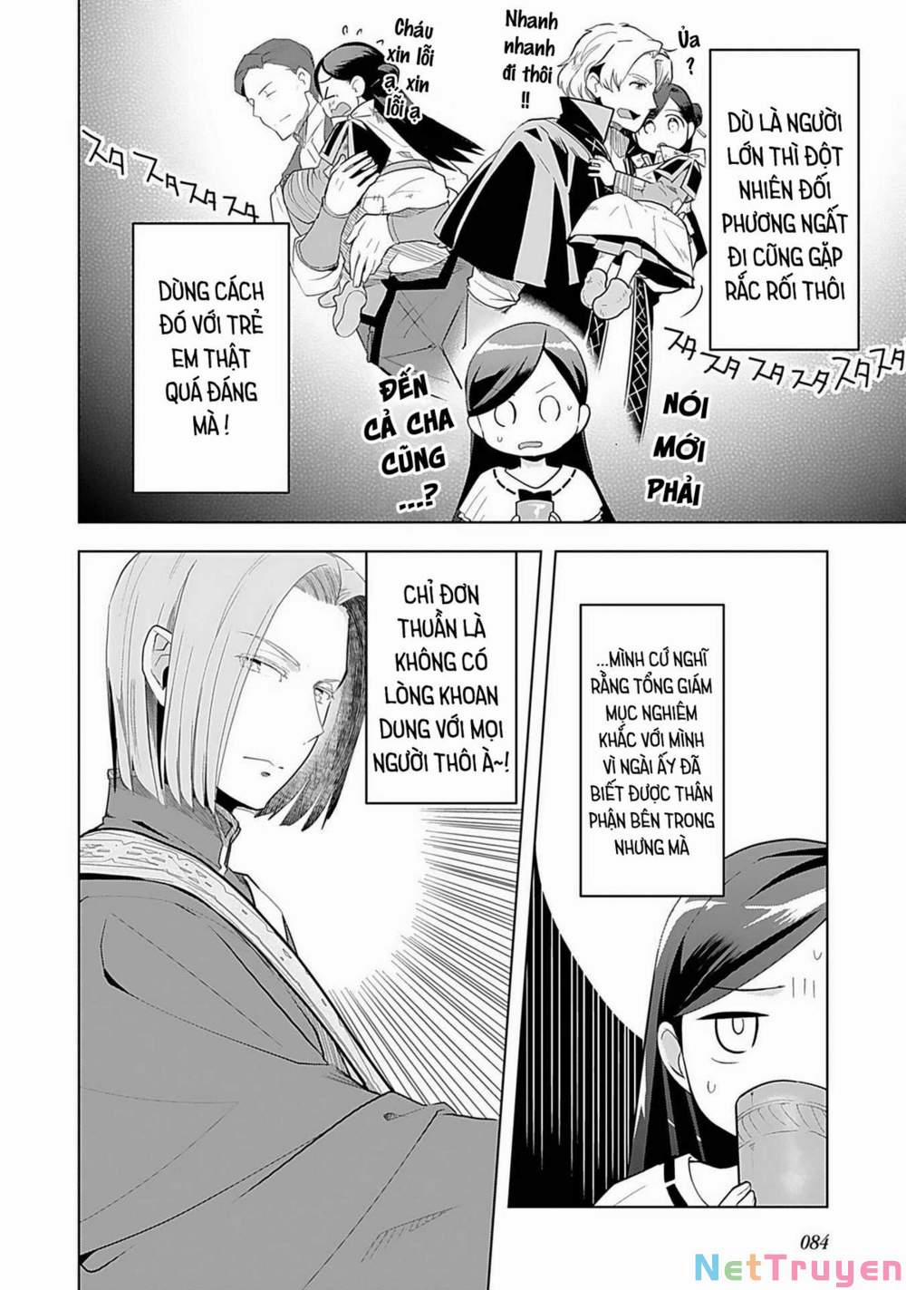 Honzuki No Gekokujou : Dai 3-Bu Ryouchi Ni Hon O Hirogeyou ! 3 trang 16