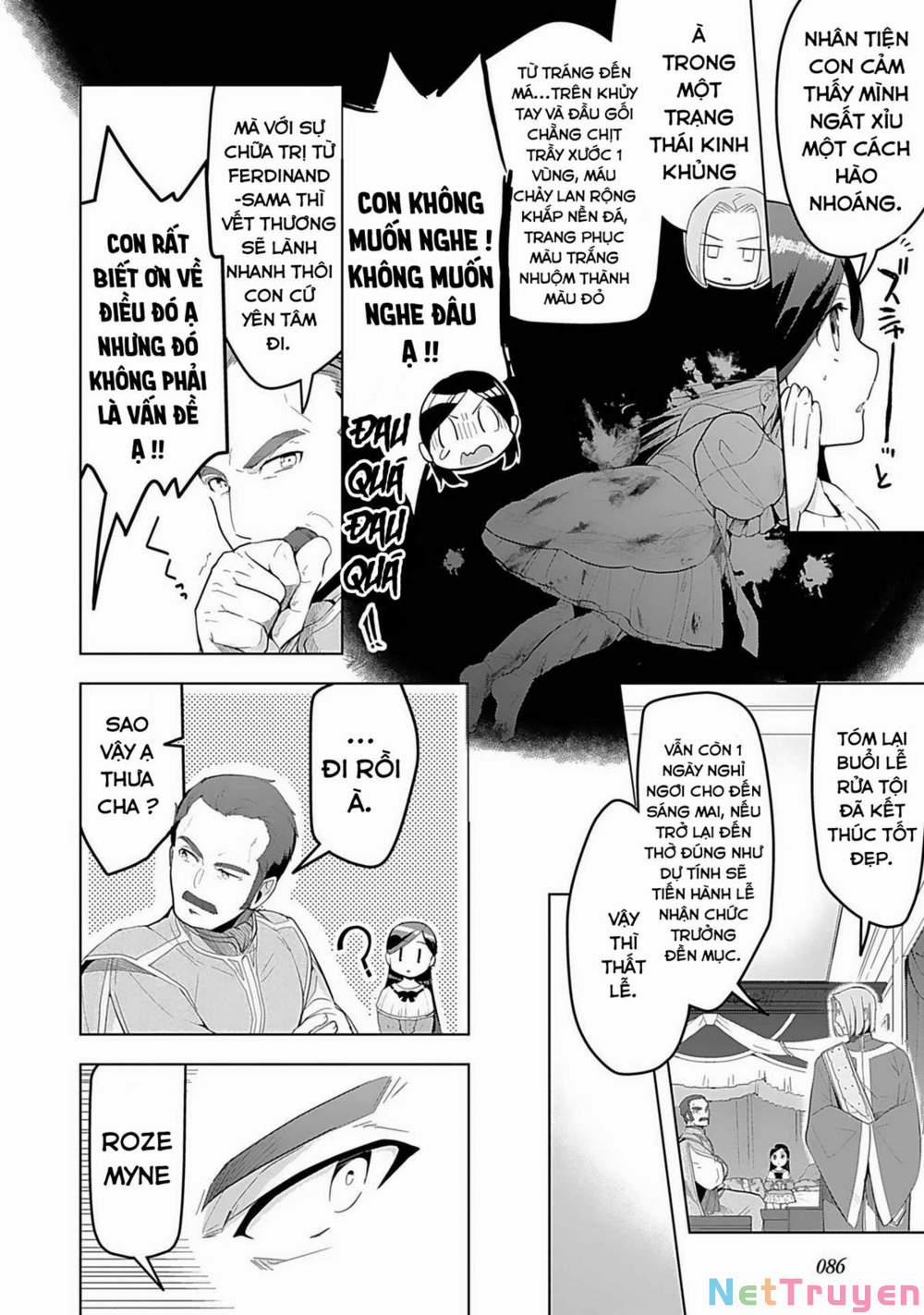 Honzuki No Gekokujou : Dai 3-Bu Ryouchi Ni Hon O Hirogeyou ! 3 trang 18