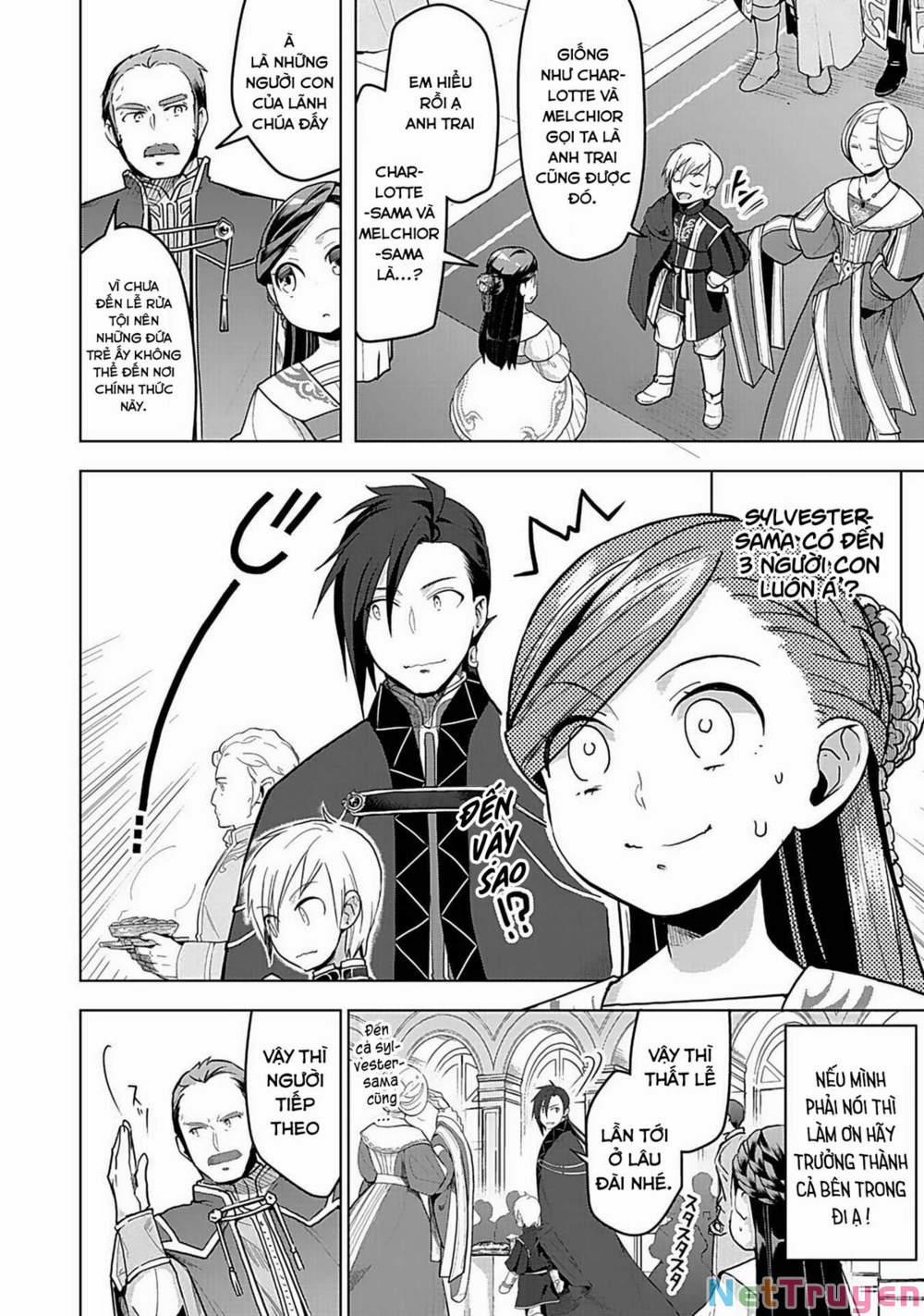 Honzuki No Gekokujou : Dai 3-Bu Ryouchi Ni Hon O Hirogeyou ! 3 trang 4