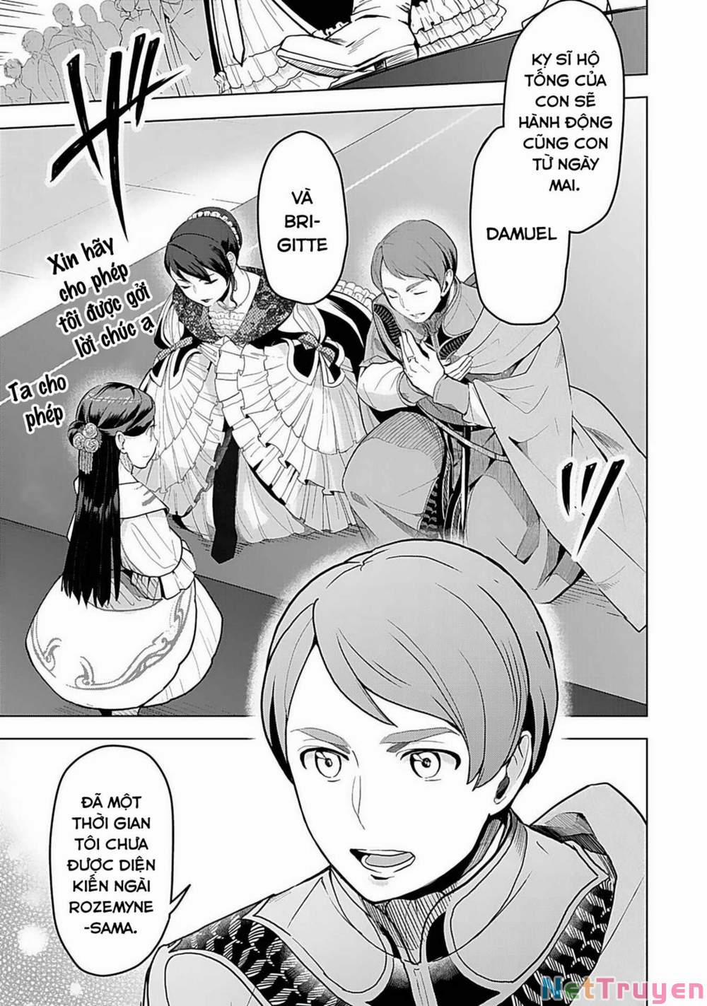 Honzuki No Gekokujou : Dai 3-Bu Ryouchi Ni Hon O Hirogeyou ! 3 trang 5