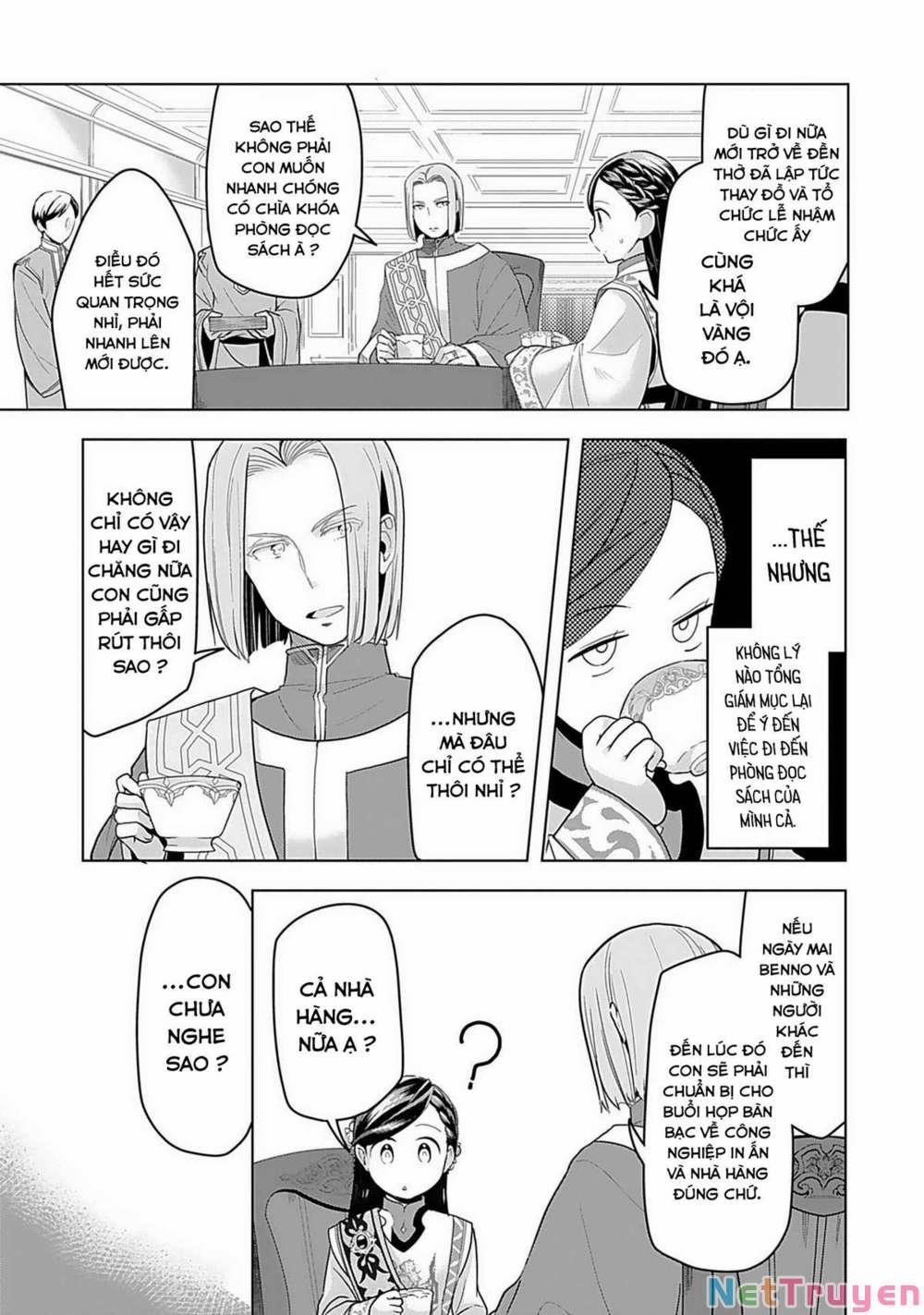 Honzuki No Gekokujou : Dai 3-Bu Ryouchi Ni Hon O Hirogeyou ! 4 trang 12