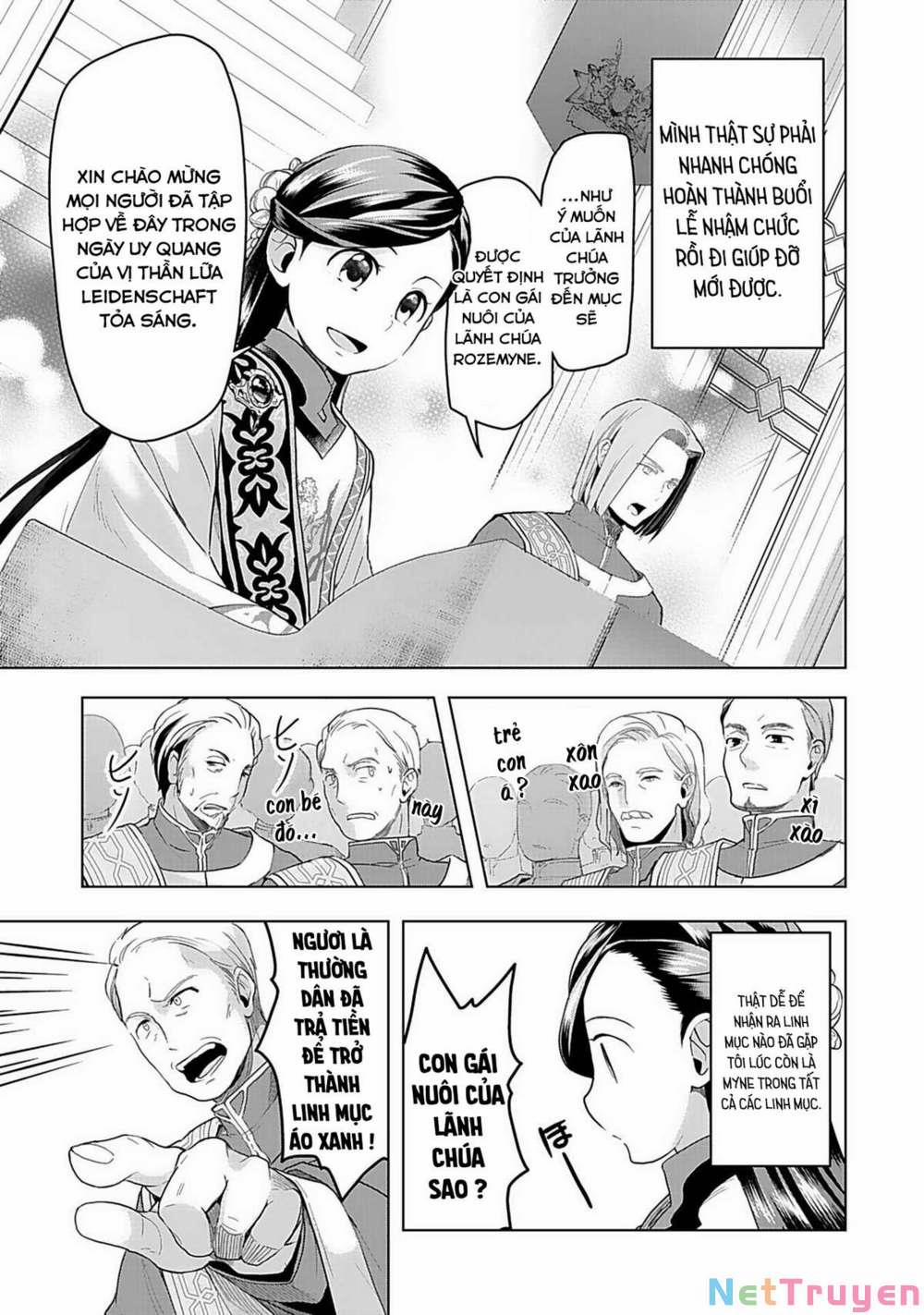 Honzuki No Gekokujou : Dai 3-Bu Ryouchi Ni Hon O Hirogeyou ! 4 trang 14