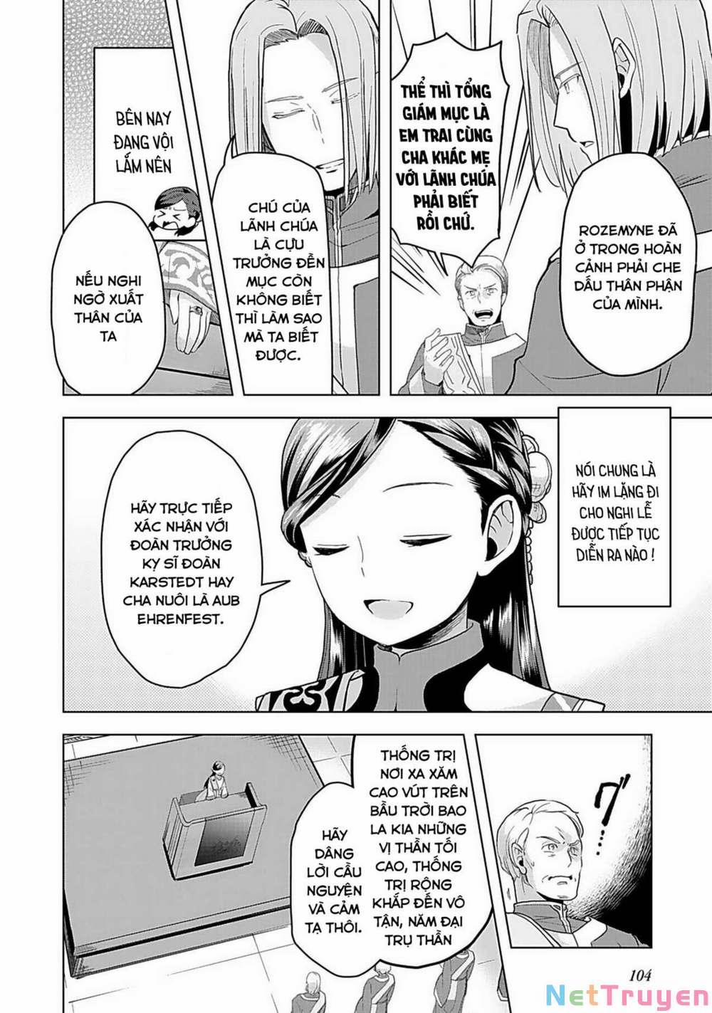 Honzuki No Gekokujou : Dai 3-Bu Ryouchi Ni Hon O Hirogeyou ! 4 trang 15