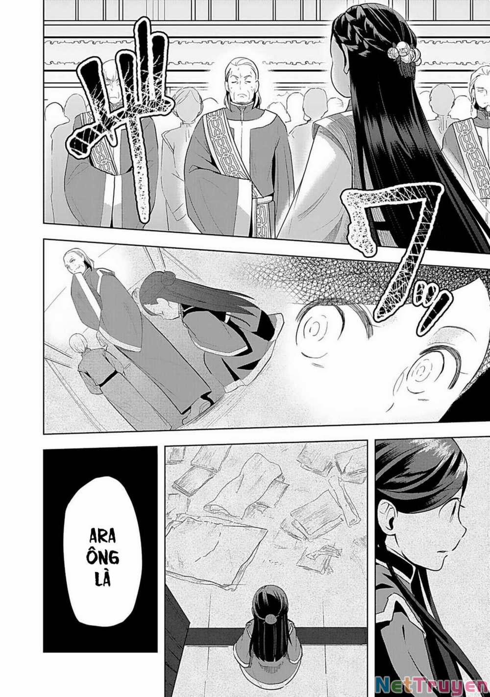 Honzuki No Gekokujou : Dai 3-Bu Ryouchi Ni Hon O Hirogeyou ! 4 trang 17