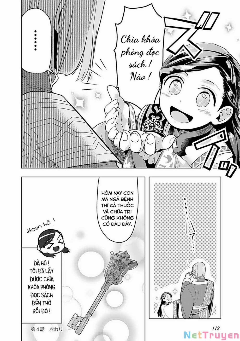 Honzuki No Gekokujou : Dai 3-Bu Ryouchi Ni Hon O Hirogeyou ! 4 trang 23