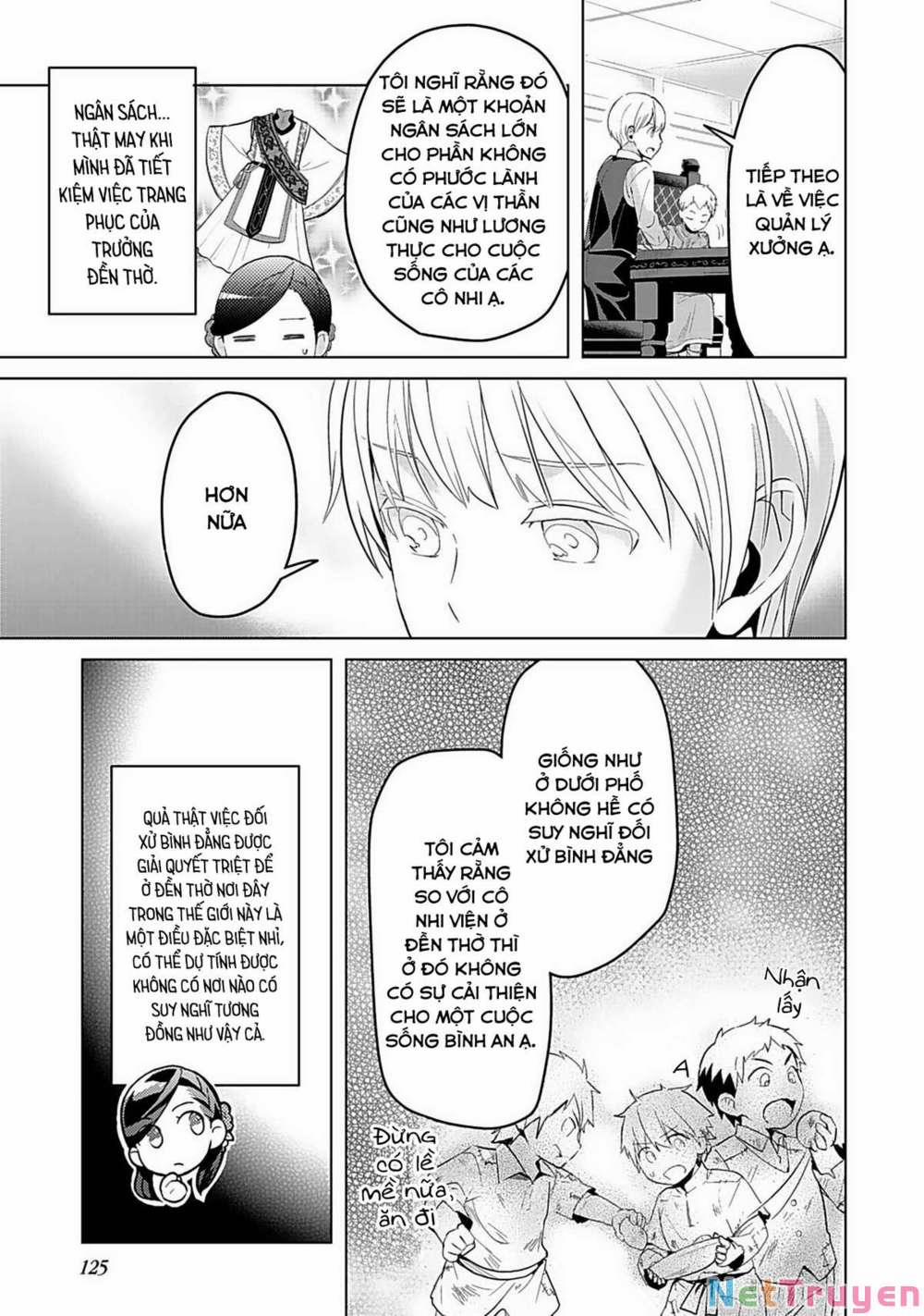 Honzuki No Gekokujou : Dai 3-Bu Ryouchi Ni Hon O Hirogeyou ! 5 trang 13