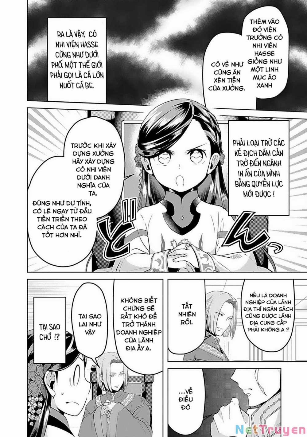 Honzuki No Gekokujou : Dai 3-Bu Ryouchi Ni Hon O Hirogeyou ! 5 trang 14