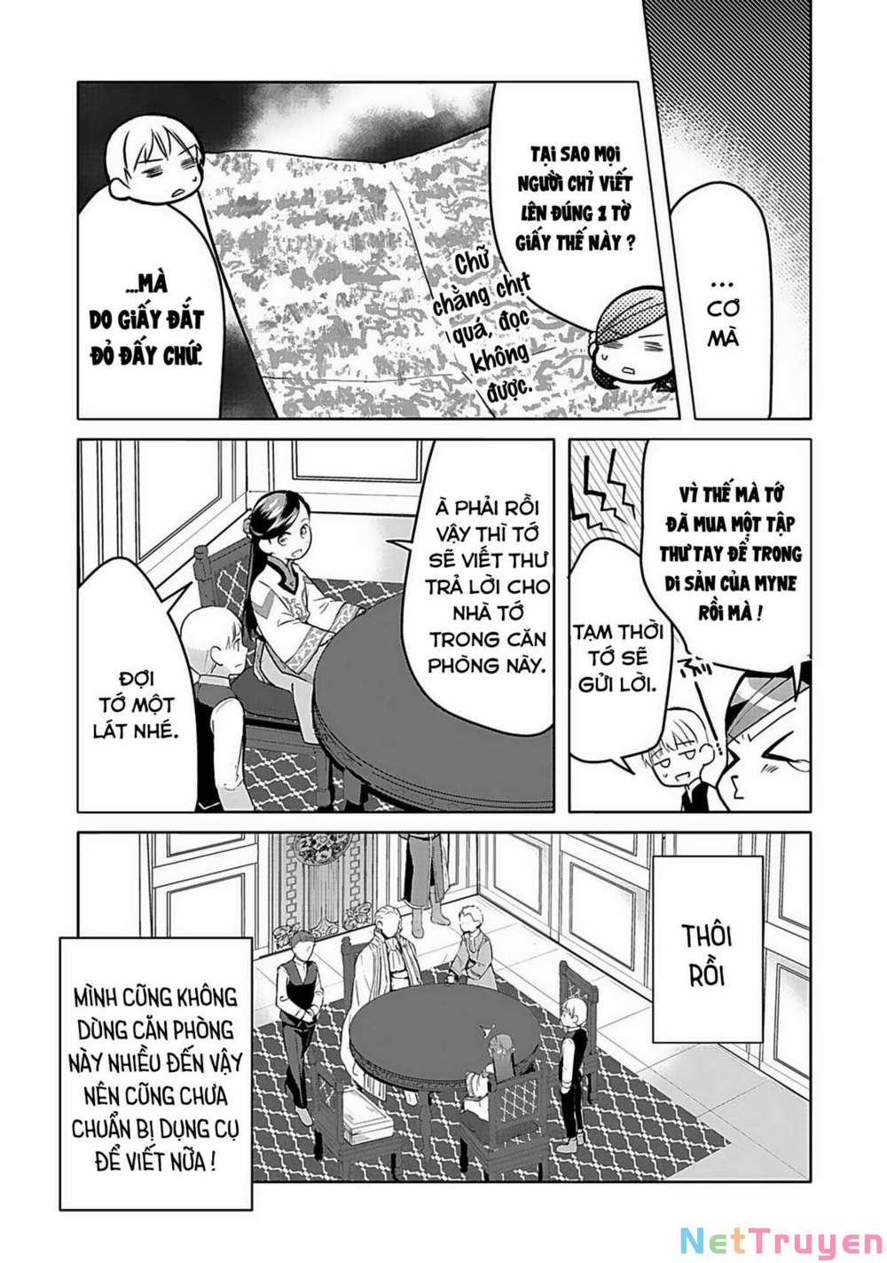 Honzuki No Gekokujou : Dai 3-Bu Ryouchi Ni Hon O Hirogeyou ! 6 trang 17