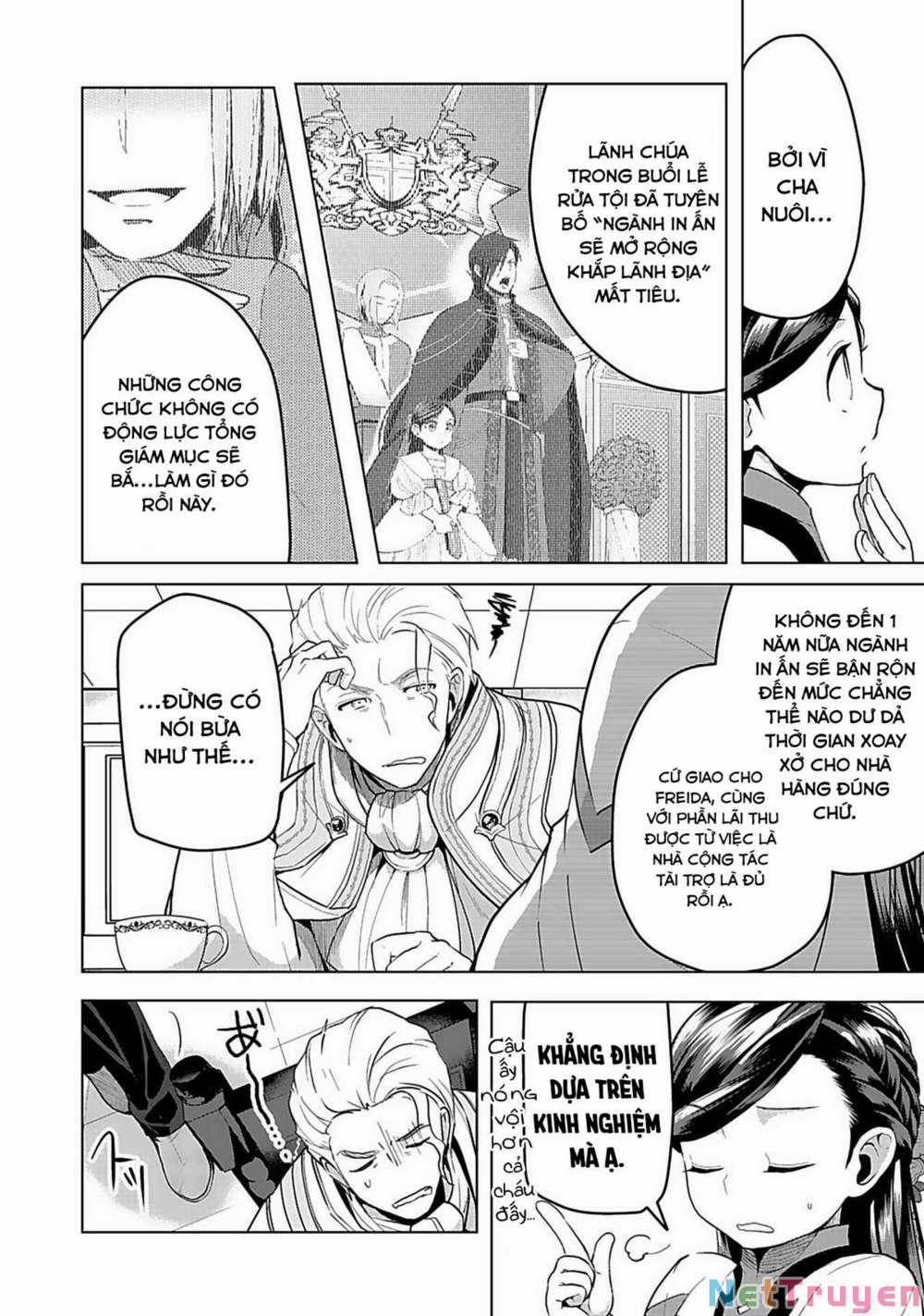 Honzuki No Gekokujou : Dai 3-Bu Ryouchi Ni Hon O Hirogeyou ! 6 trang 6