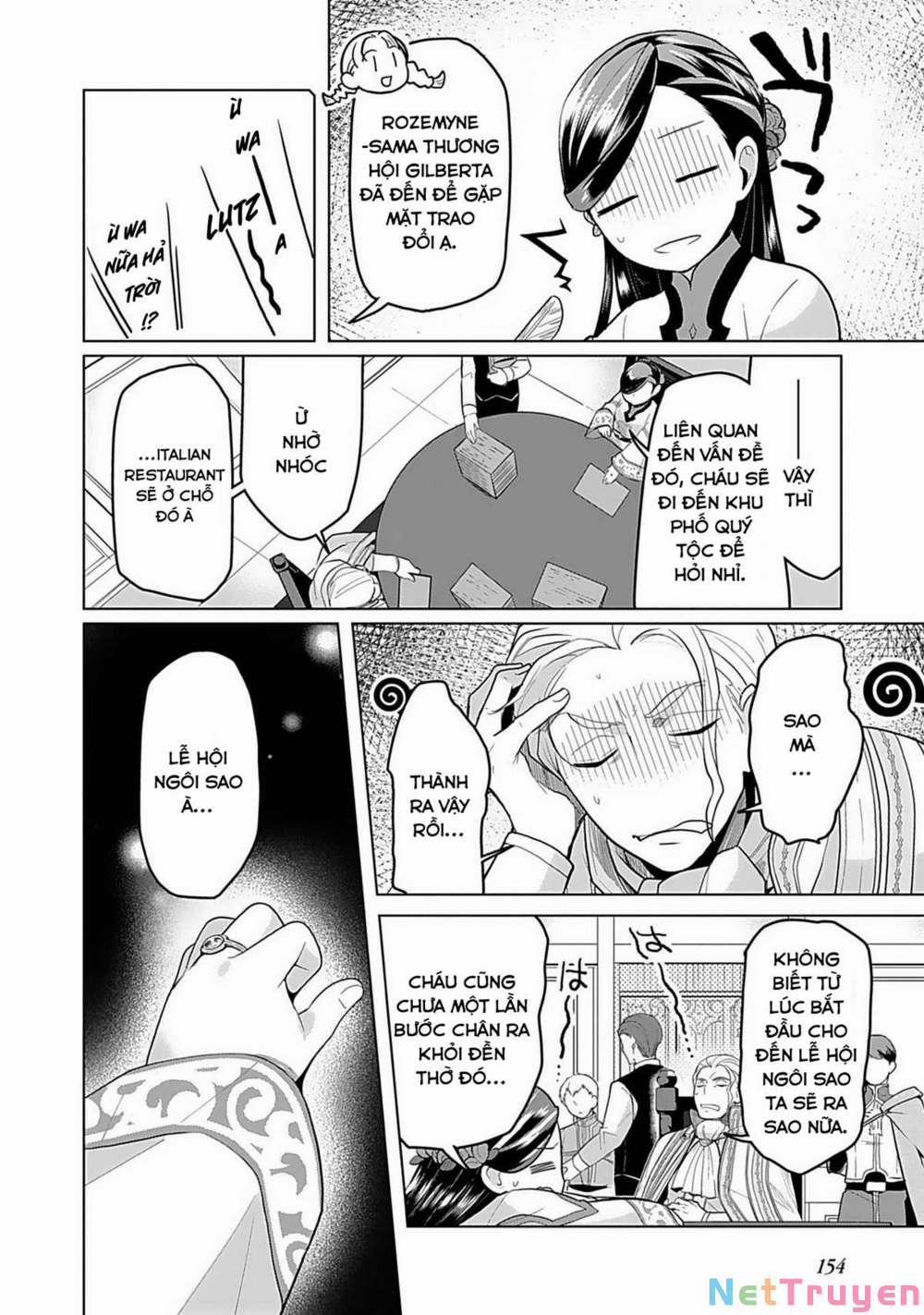 Honzuki No Gekokujou : Dai 3-Bu Ryouchi Ni Hon O Hirogeyou ! 7 trang 2