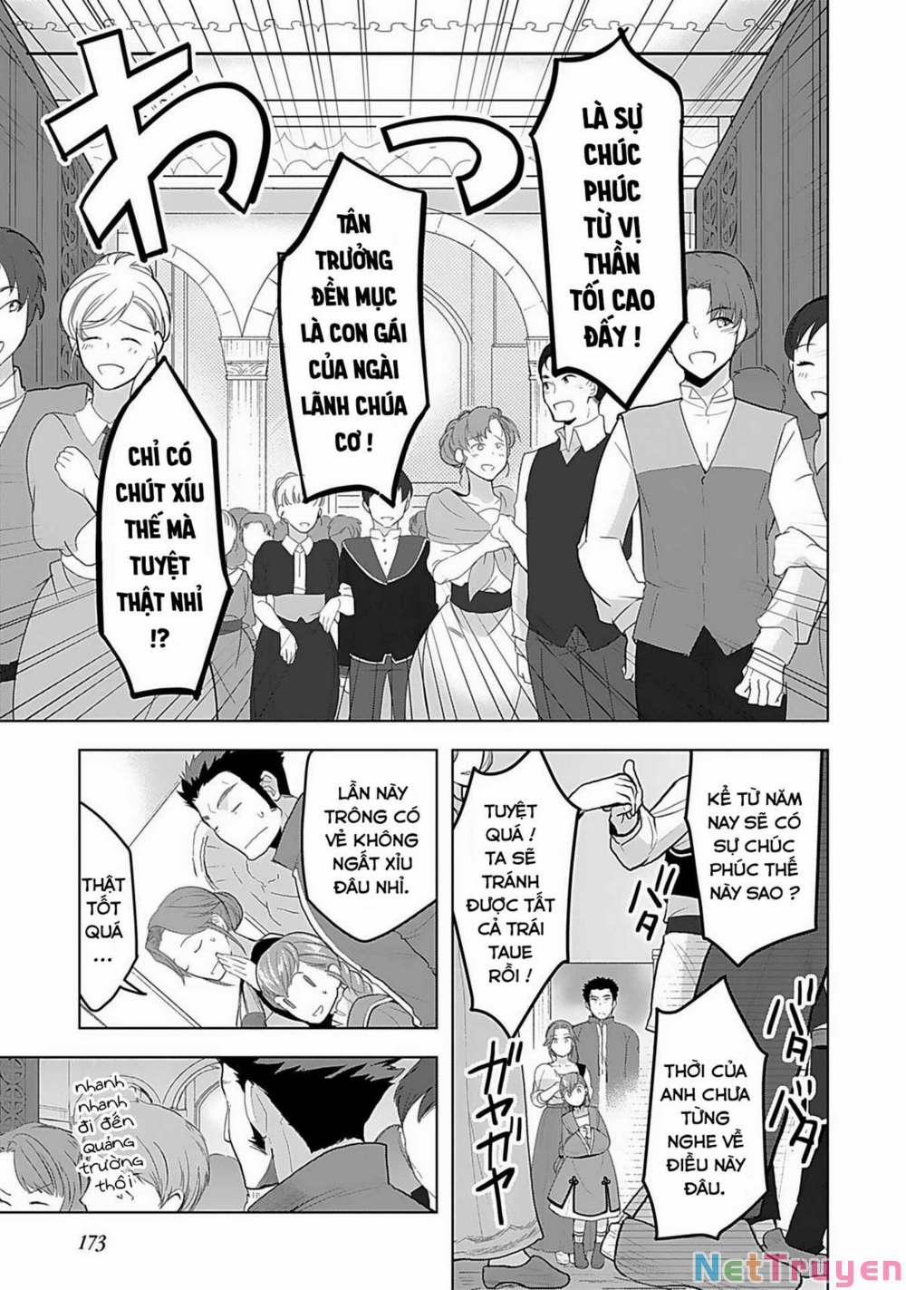 Honzuki No Gekokujou : Dai 3-Bu Ryouchi Ni Hon O Hirogeyou ! 7 trang 20