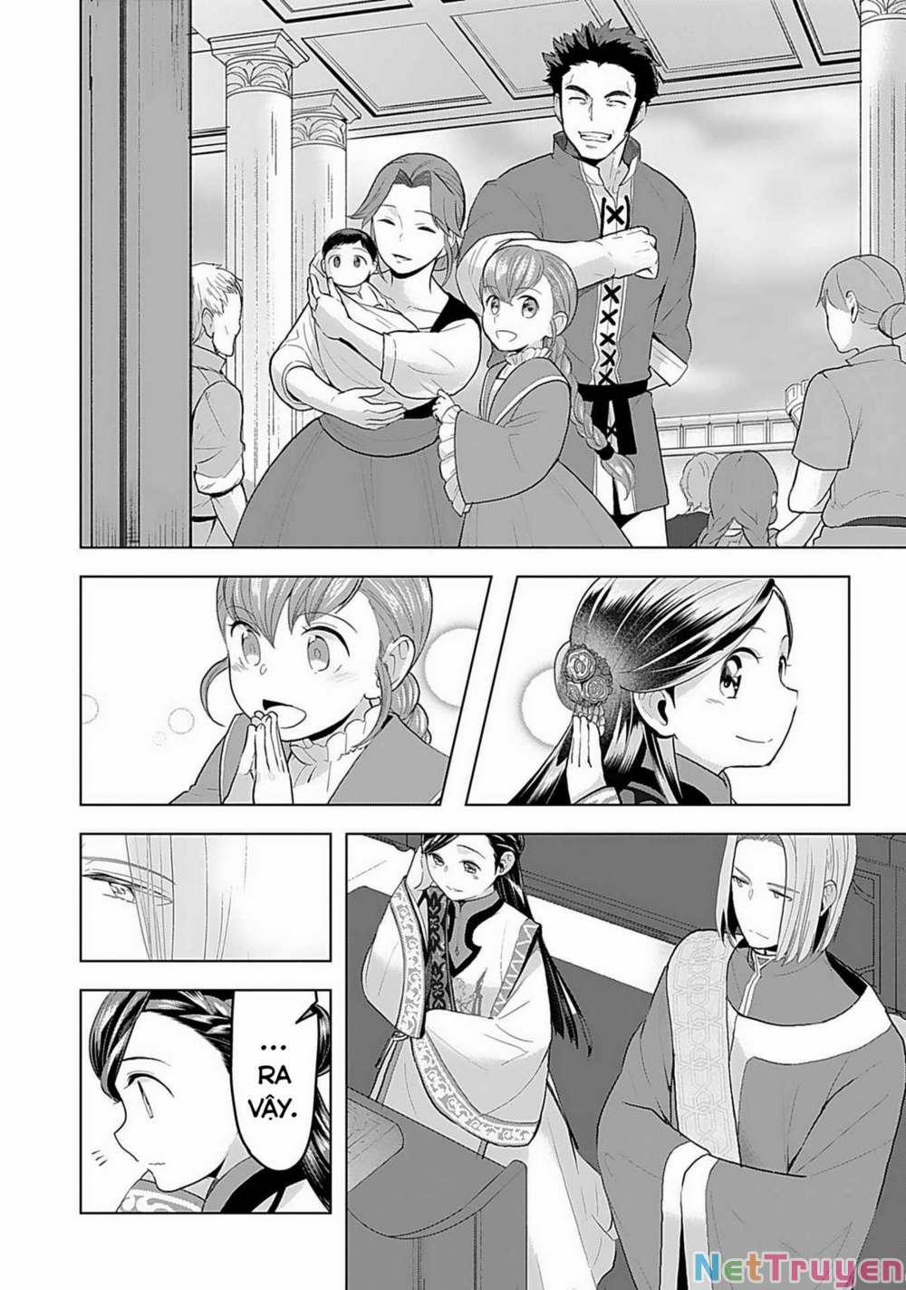 Honzuki No Gekokujou : Dai 3-Bu Ryouchi Ni Hon O Hirogeyou ! 7 trang 23