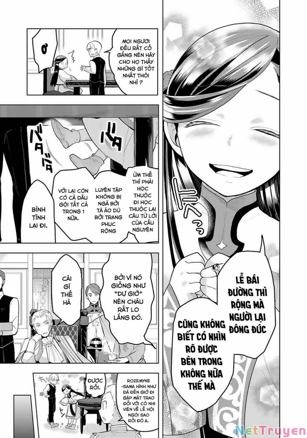 Honzuki No Gekokujou : Dai 3-Bu Ryouchi Ni Hon O Hirogeyou ! 7 trang 7