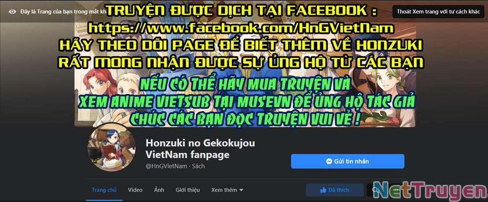 Honzuki No Gekokujou : Dai 3-Bu Ryouchi Ni Hon O Hirogeyou ! 8 trang 0