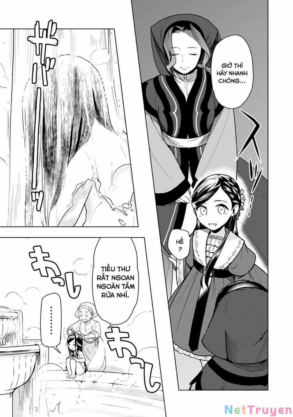 Honzuki No Gekokujou : Dai 3-Bu Ryouchi Ni Hon O Hirogeyou ! 8 trang 19