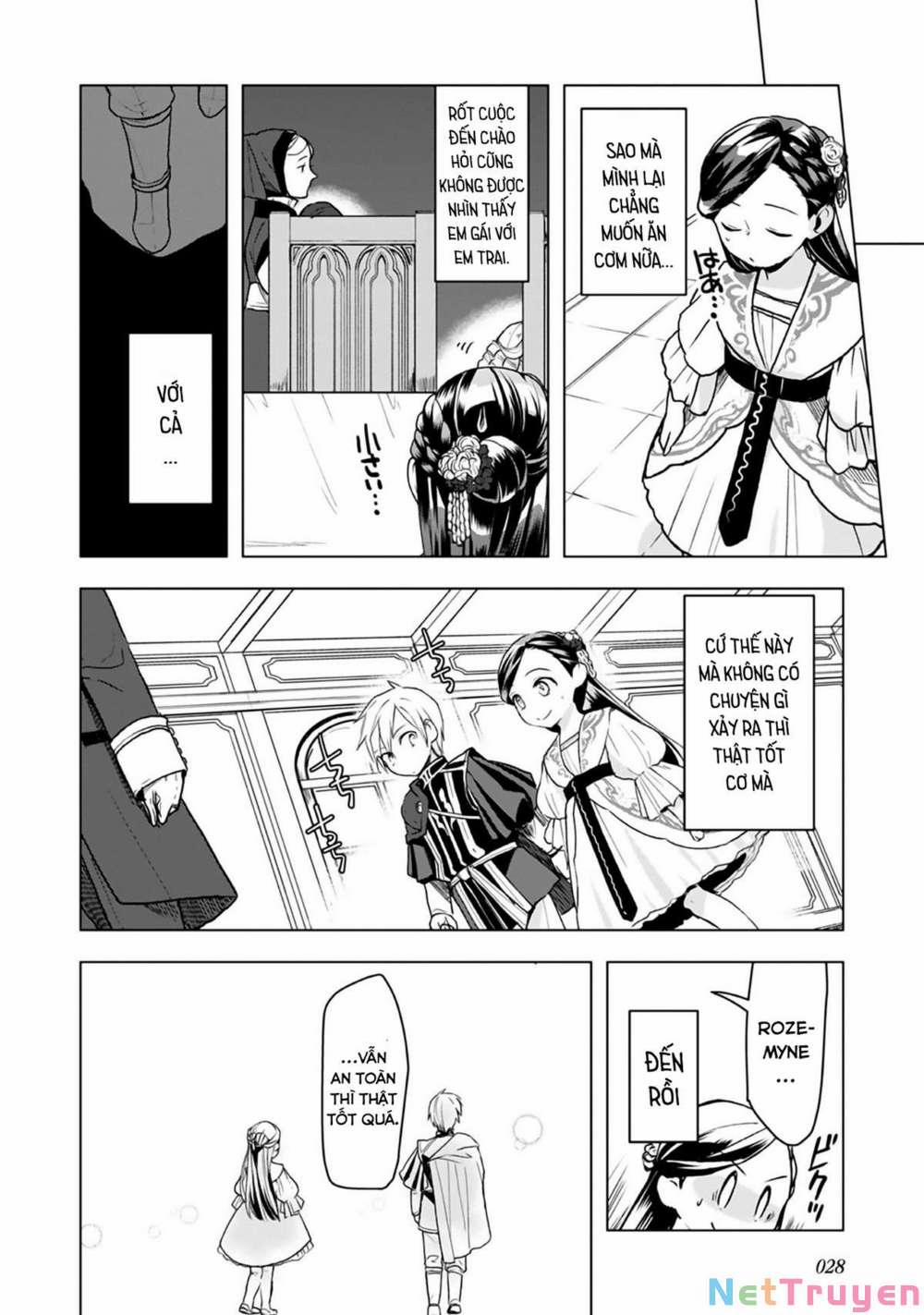 Honzuki No Gekokujou : Dai 3-Bu Ryouchi Ni Hon O Hirogeyou ! 8 trang 24