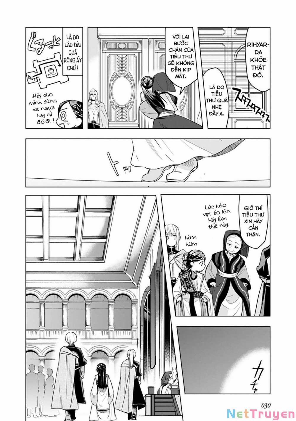 Honzuki No Gekokujou : Dai 3-Bu Ryouchi Ni Hon O Hirogeyou ! 8 trang 26