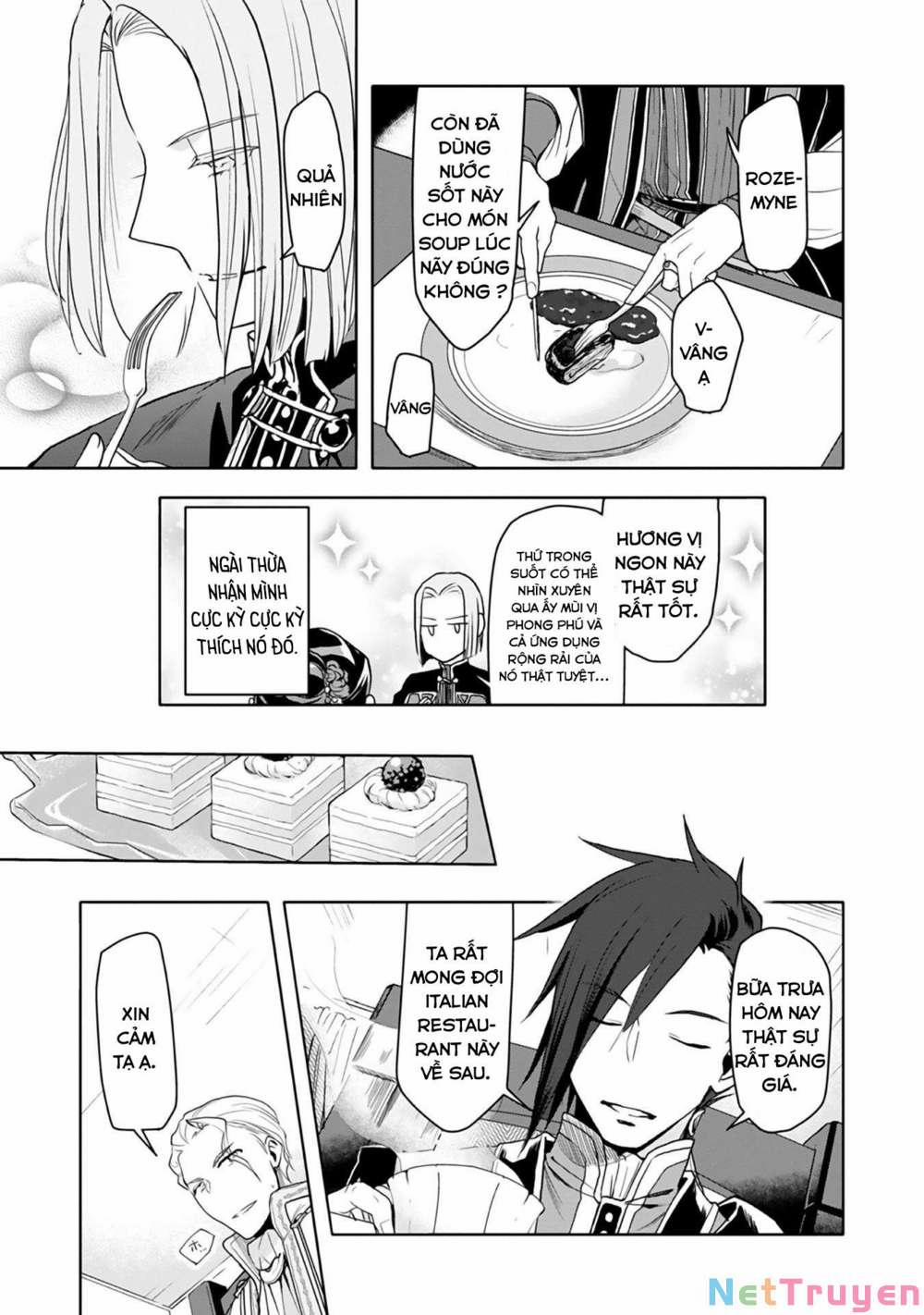 Honzuki No Gekokujou : Dai 3-Bu Ryouchi Ni Hon O Hirogeyou ! 9 trang 19