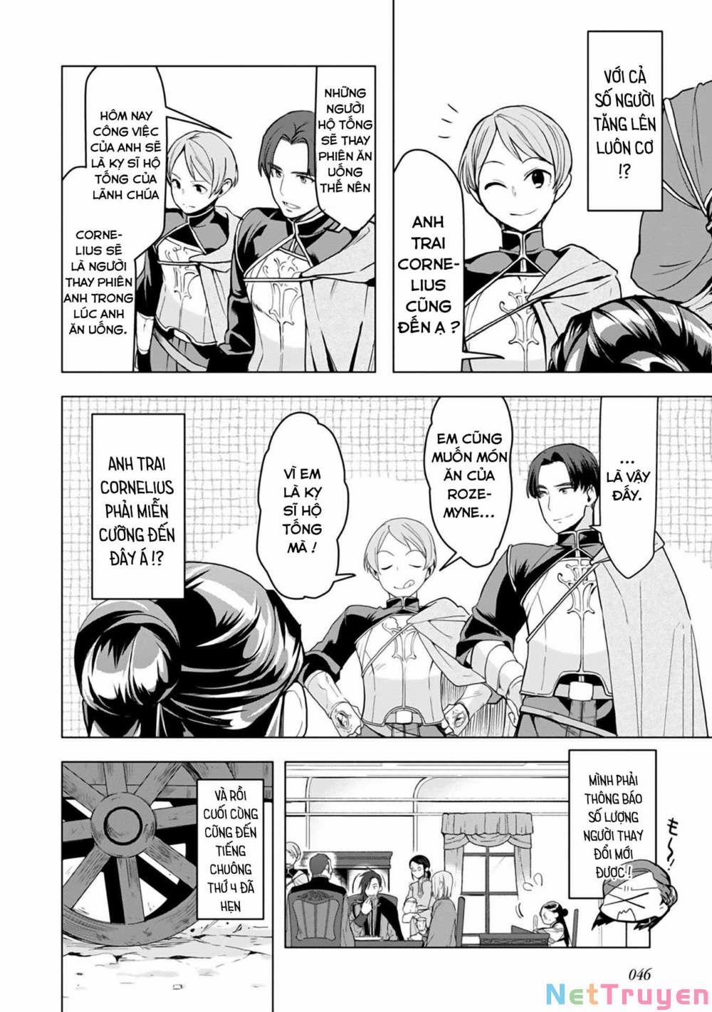 Honzuki No Gekokujou : Dai 3-Bu Ryouchi Ni Hon O Hirogeyou ! 9 trang 4