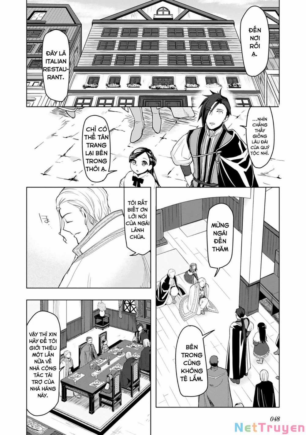 Honzuki No Gekokujou : Dai 3-Bu Ryouchi Ni Hon O Hirogeyou ! 9 trang 6