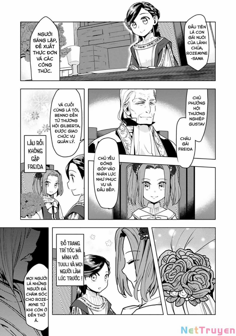 Honzuki No Gekokujou : Dai 3-Bu Ryouchi Ni Hon O Hirogeyou ! 9 trang 7