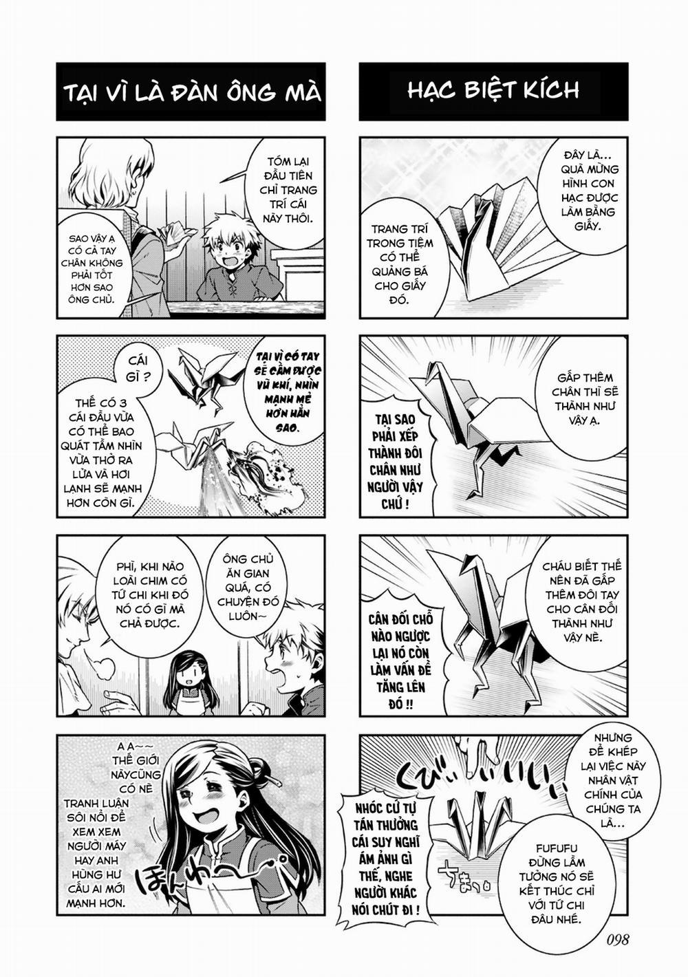 Honzuki No Gekokujou : Koshiki Komikku Ansoroji 12 trang 2