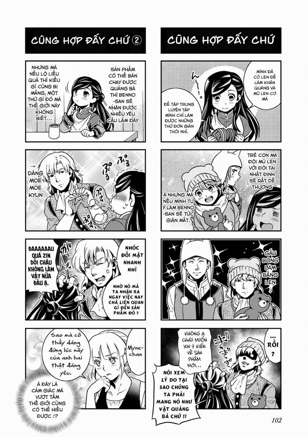 Honzuki No Gekokujou : Koshiki Komikku Ansoroji 12 trang 6