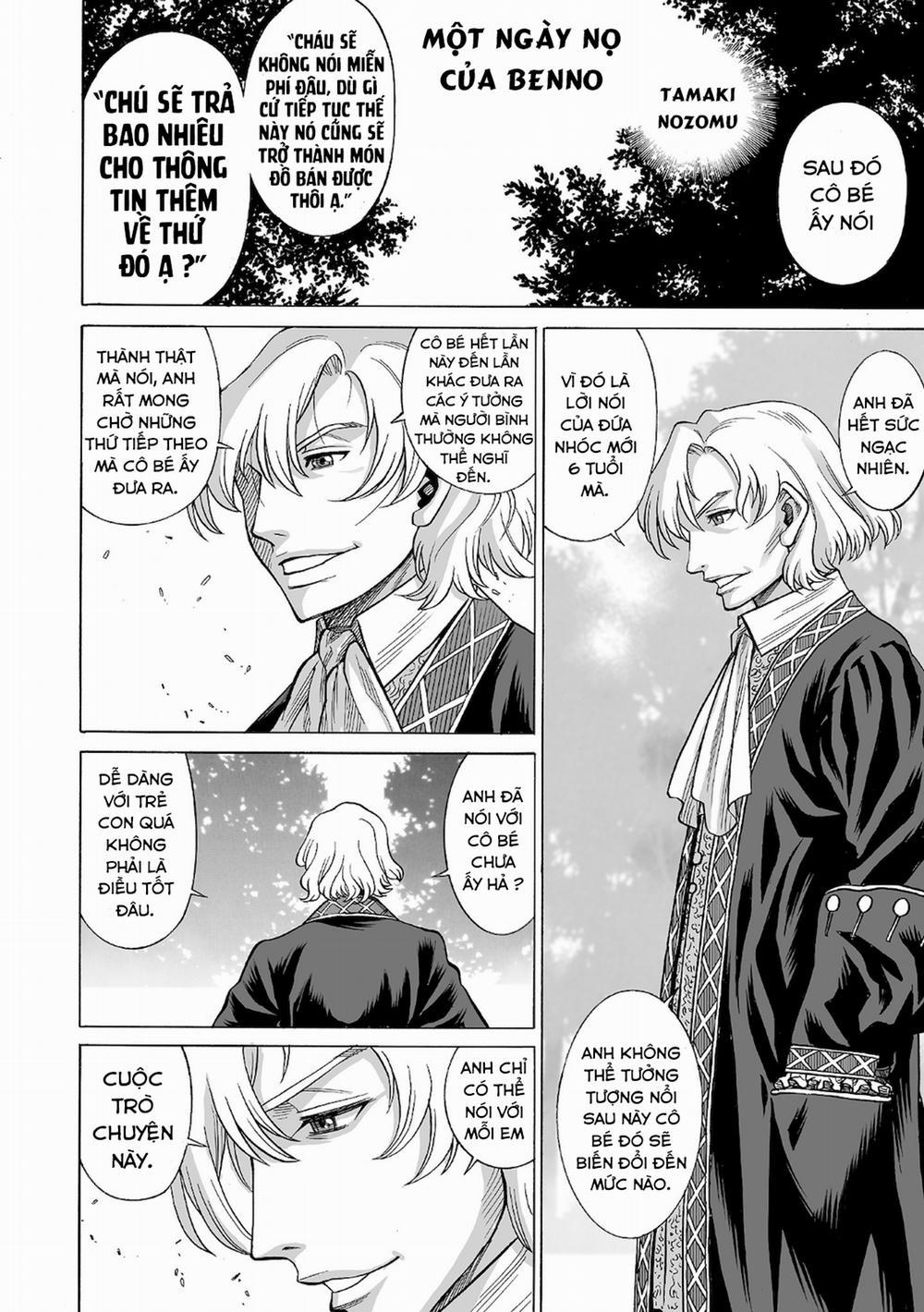 Honzuki No Gekokujou : Koshiki Komikku Ansoroji 14.5 trang 1