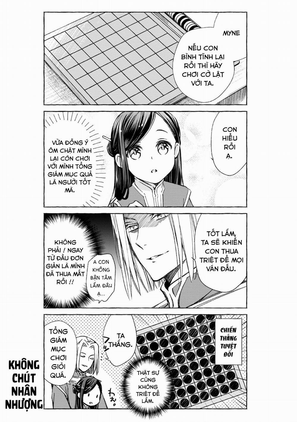 Honzuki No Gekokujou : Koshiki Komikku Ansoroji 15 trang 2