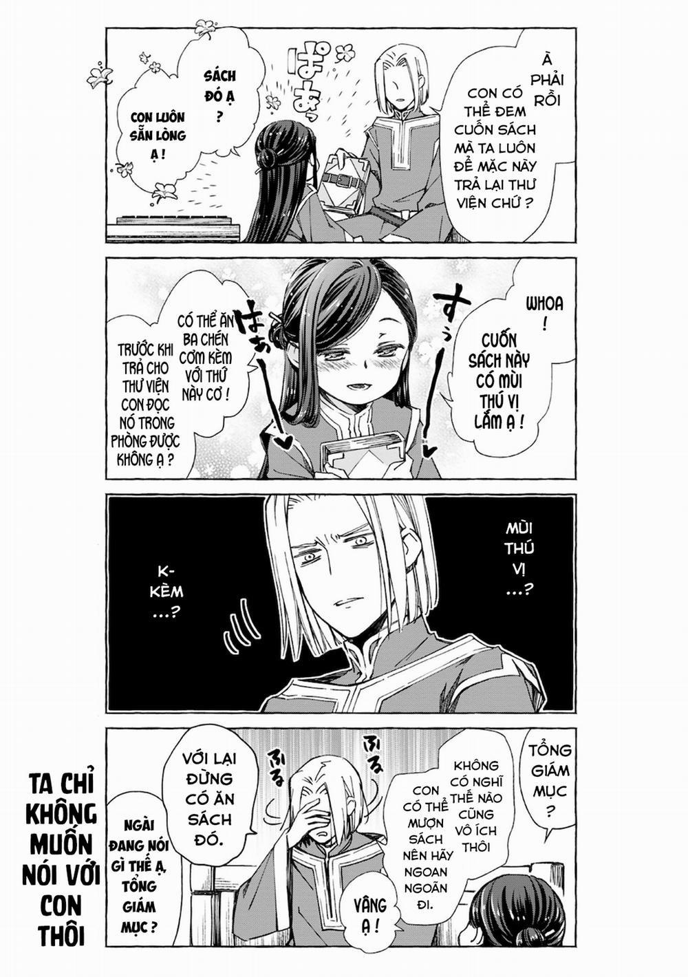 Honzuki No Gekokujou : Koshiki Komikku Ansoroji 15 trang 3