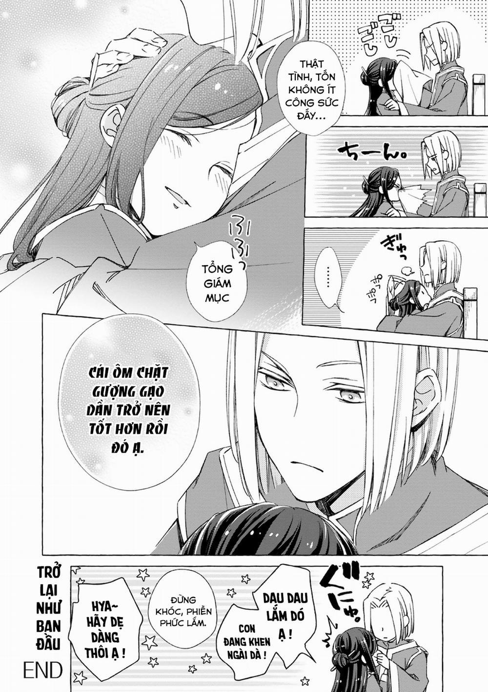 Honzuki No Gekokujou : Koshiki Komikku Ansoroji 15 trang 8