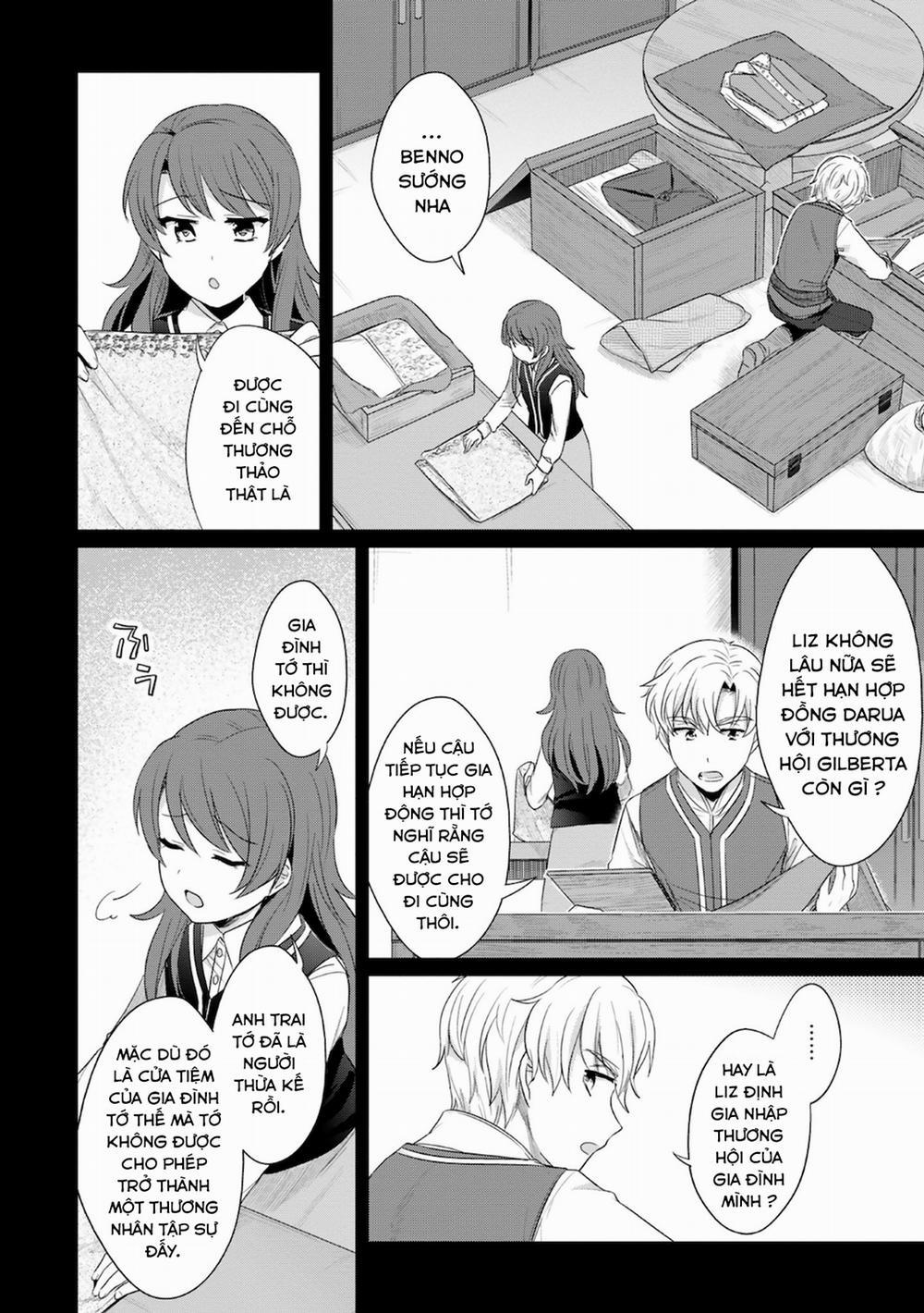 Honzuki No Gekokujou : Koshiki Komikku Ansoroji 16 trang 4