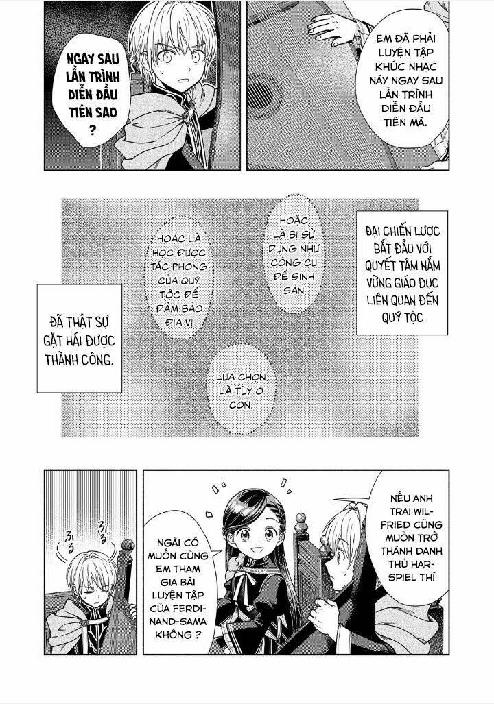 Honzuki No Gekokujou : Koshiki Komikku Ansoroji 17 trang 14