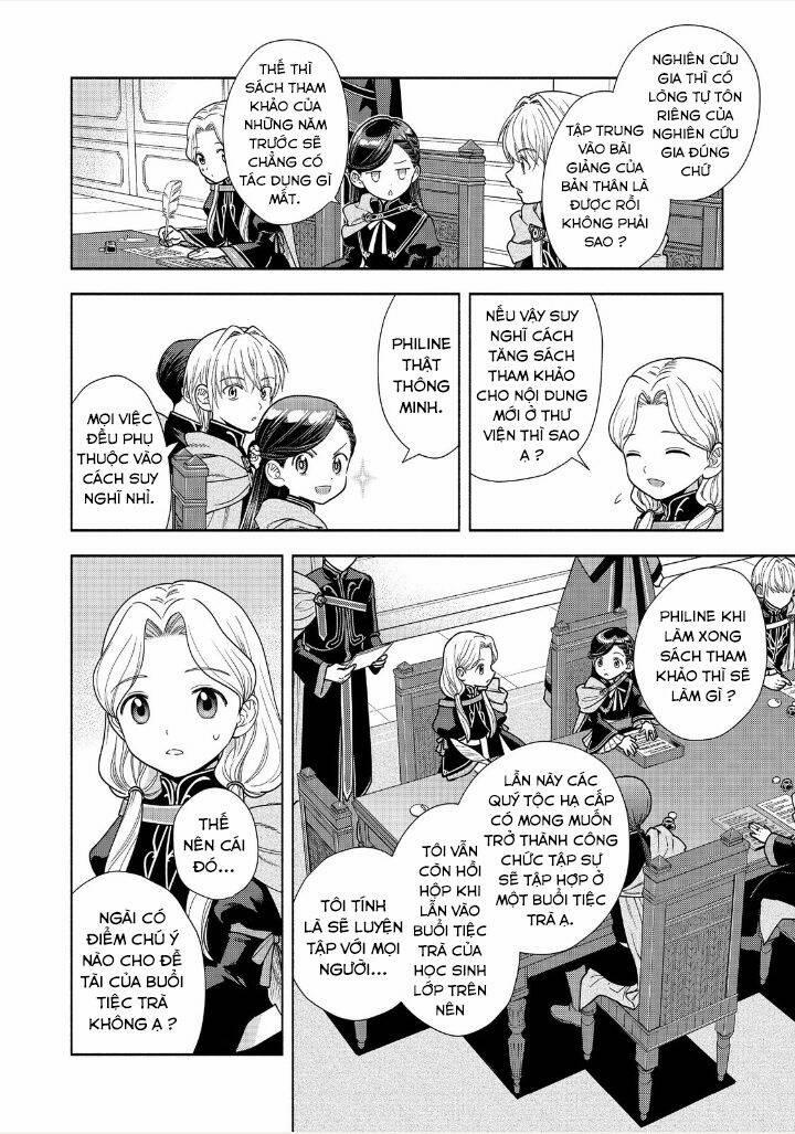 Honzuki No Gekokujou : Koshiki Komikku Ansoroji 17 trang 17