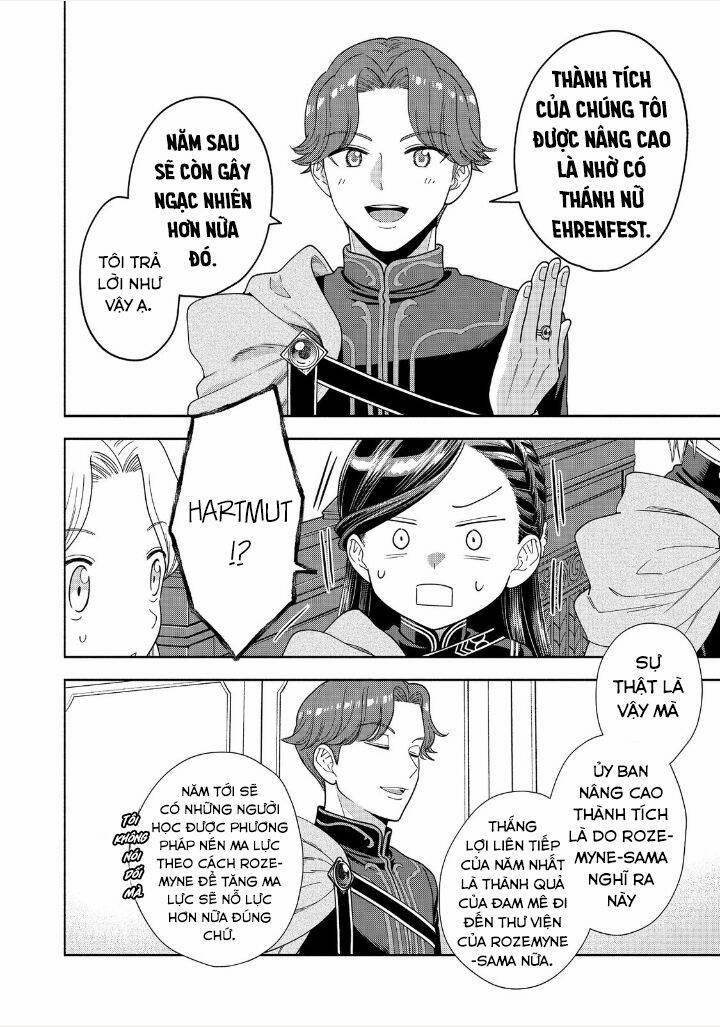 Honzuki No Gekokujou : Koshiki Komikku Ansoroji 17 trang 19