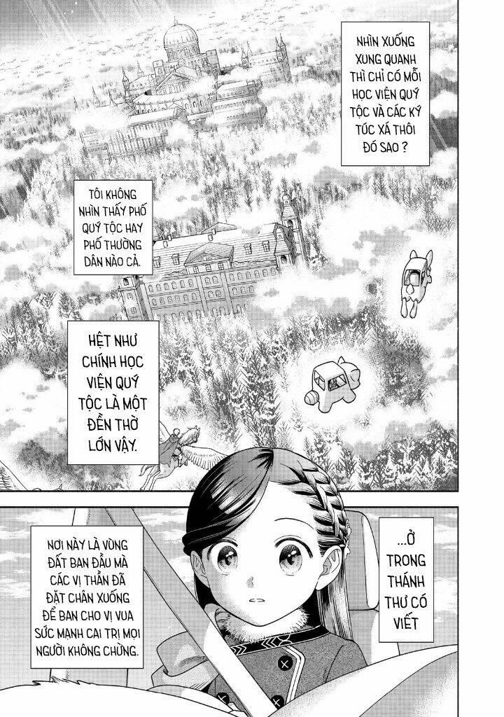 Honzuki No Gekokujou : Koshiki Komikku Ansoroji 18 trang 12